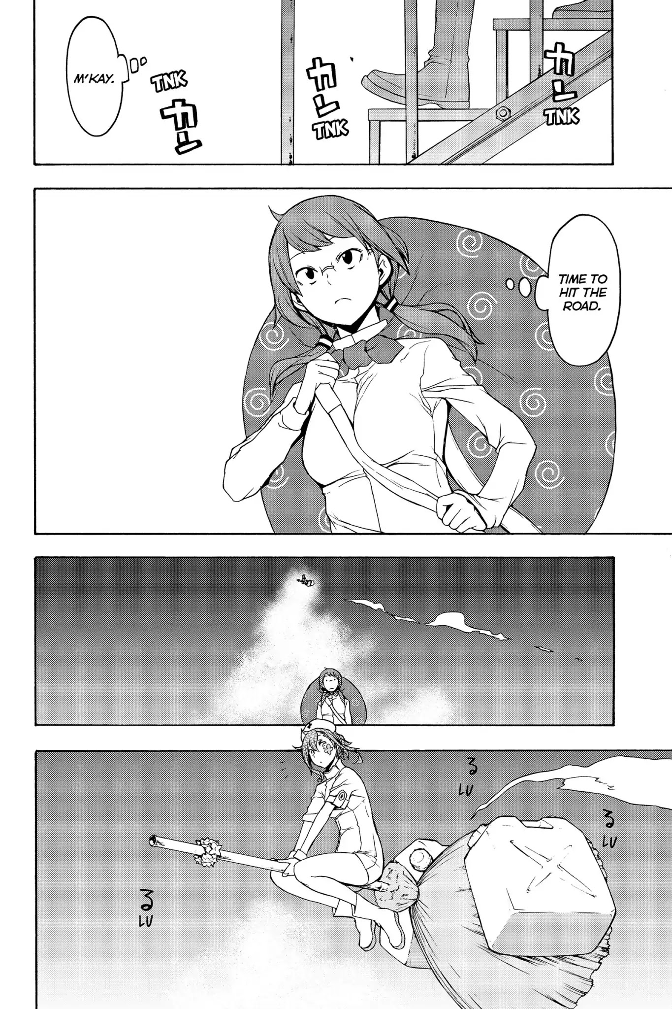 Yozakura Quartet chapter 138 page 16