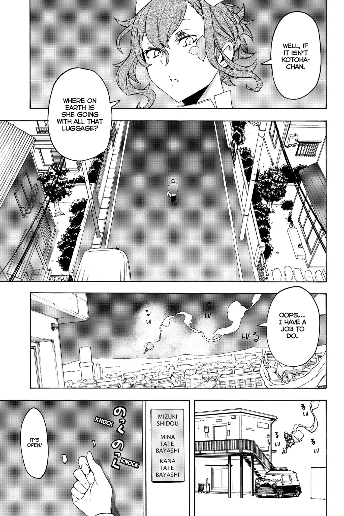 Yozakura Quartet chapter 138 page 17