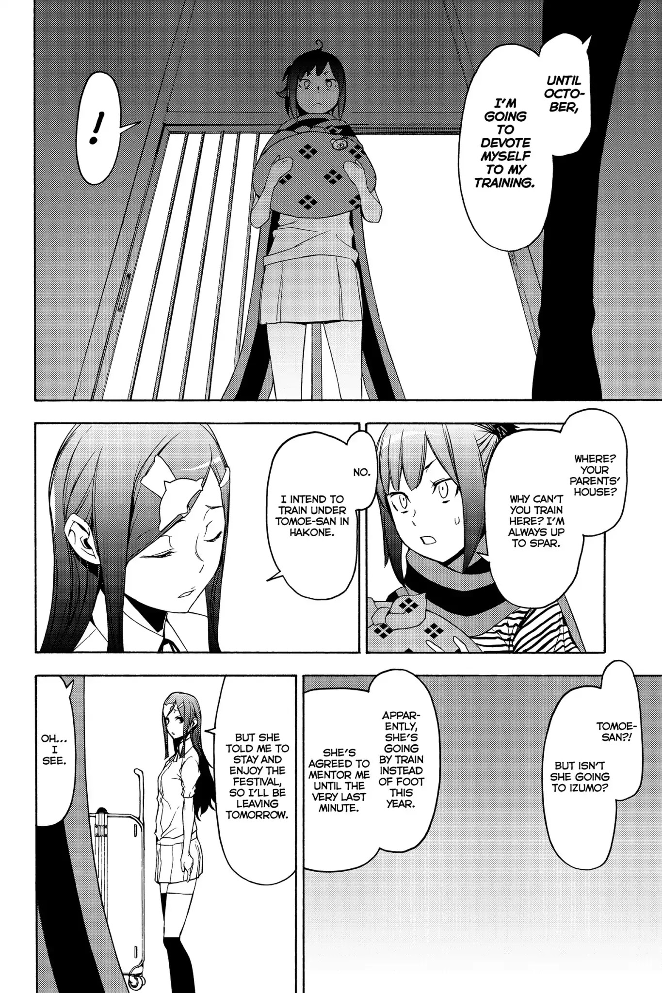 Yozakura Quartet chapter 138 page 24