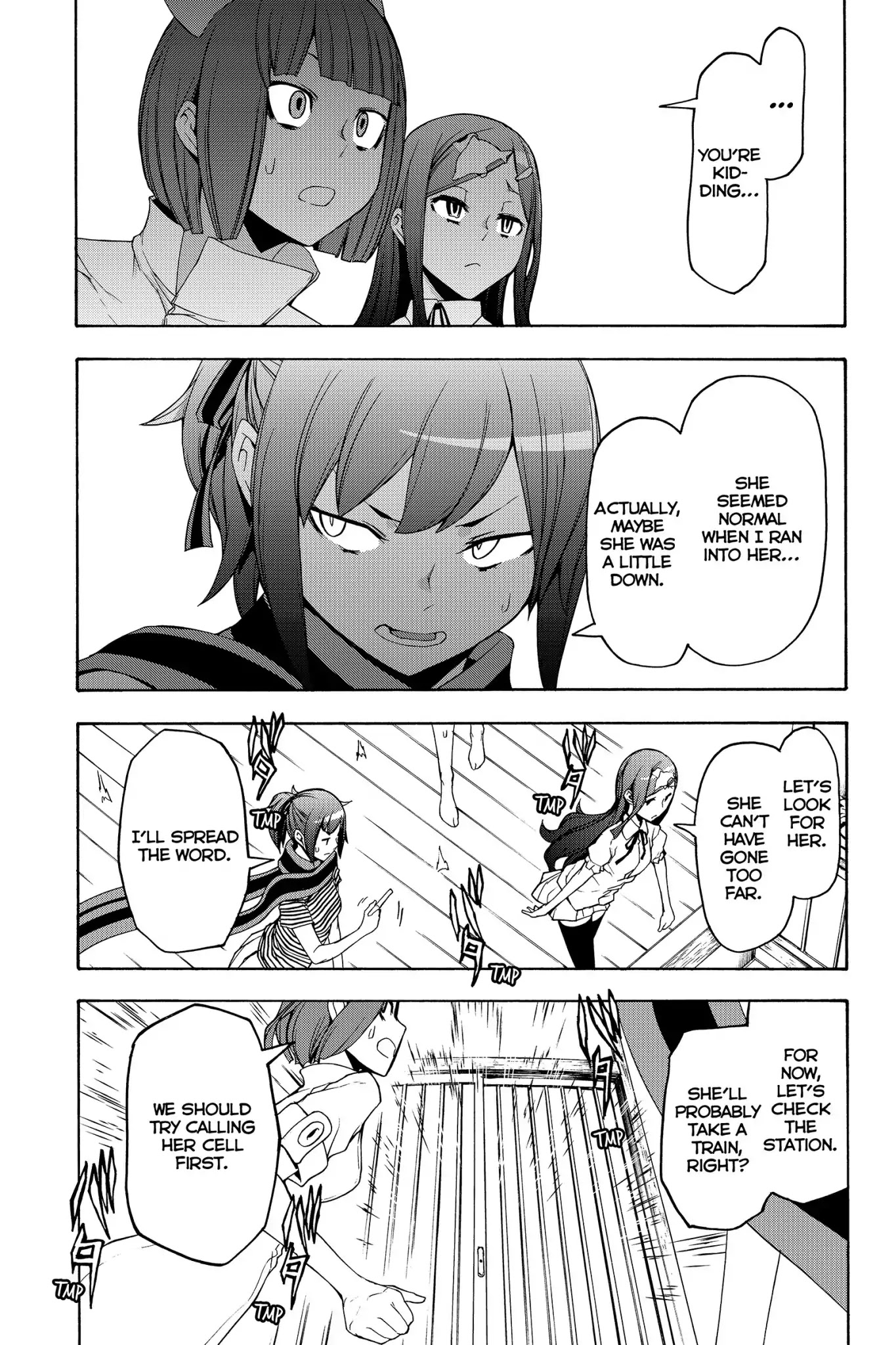 Yozakura Quartet chapter 138 page 27