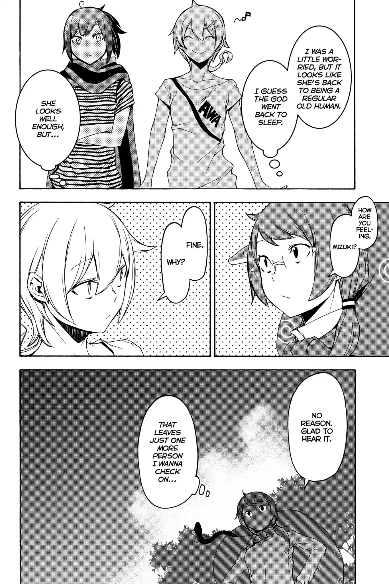 Yozakura Quartet chapter 138 page 4