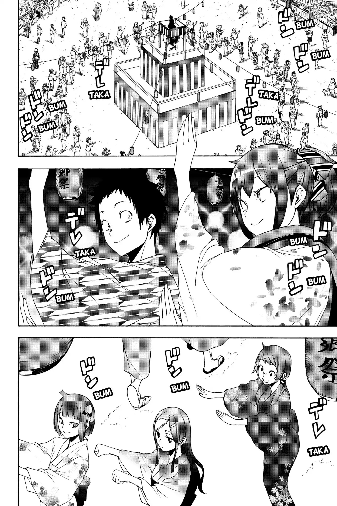 Yozakura Quartet chapter 139 page 10