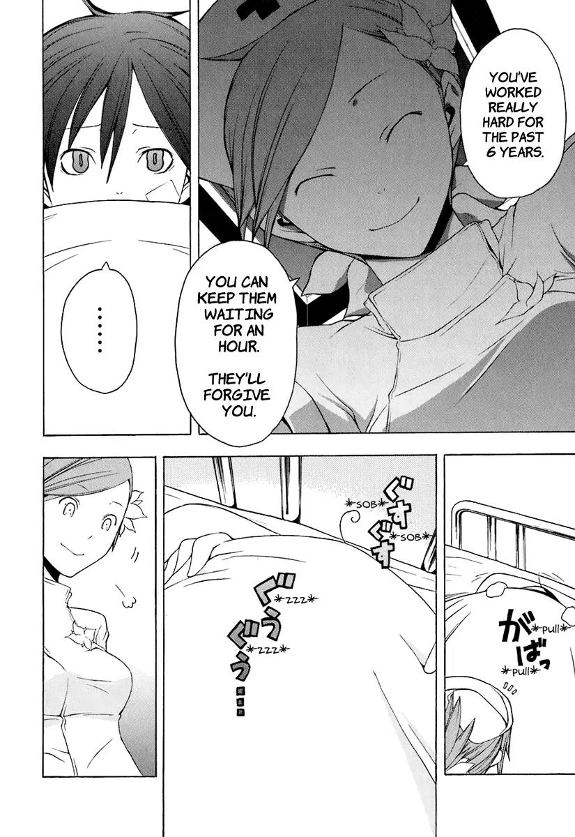 Yozakura Quartet chapter 14 page 21