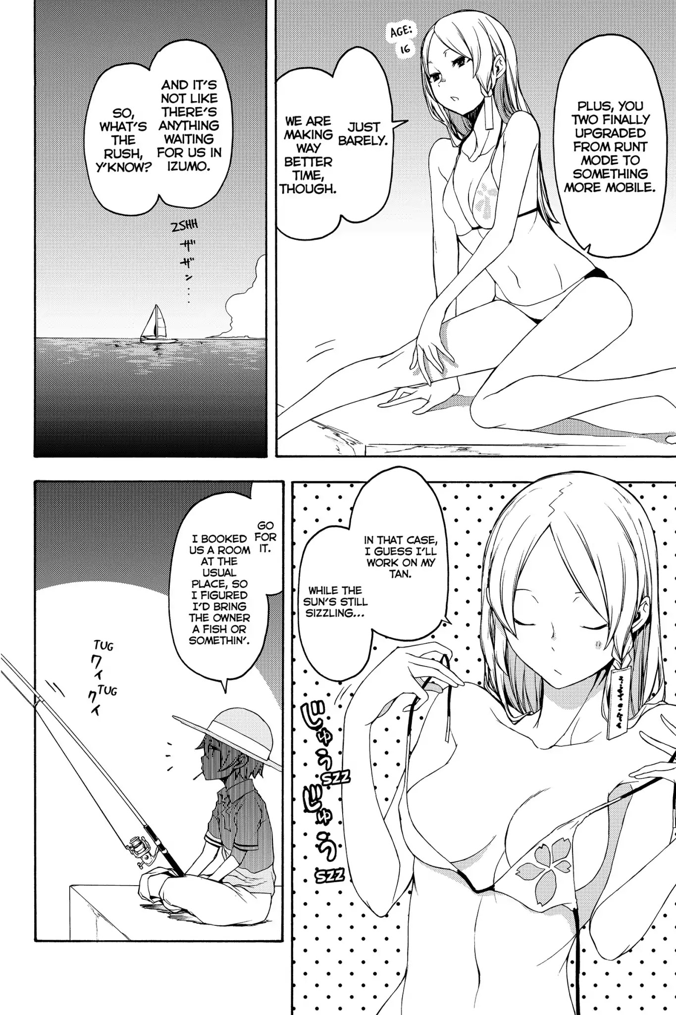 Yozakura Quartet chapter 140 page 2