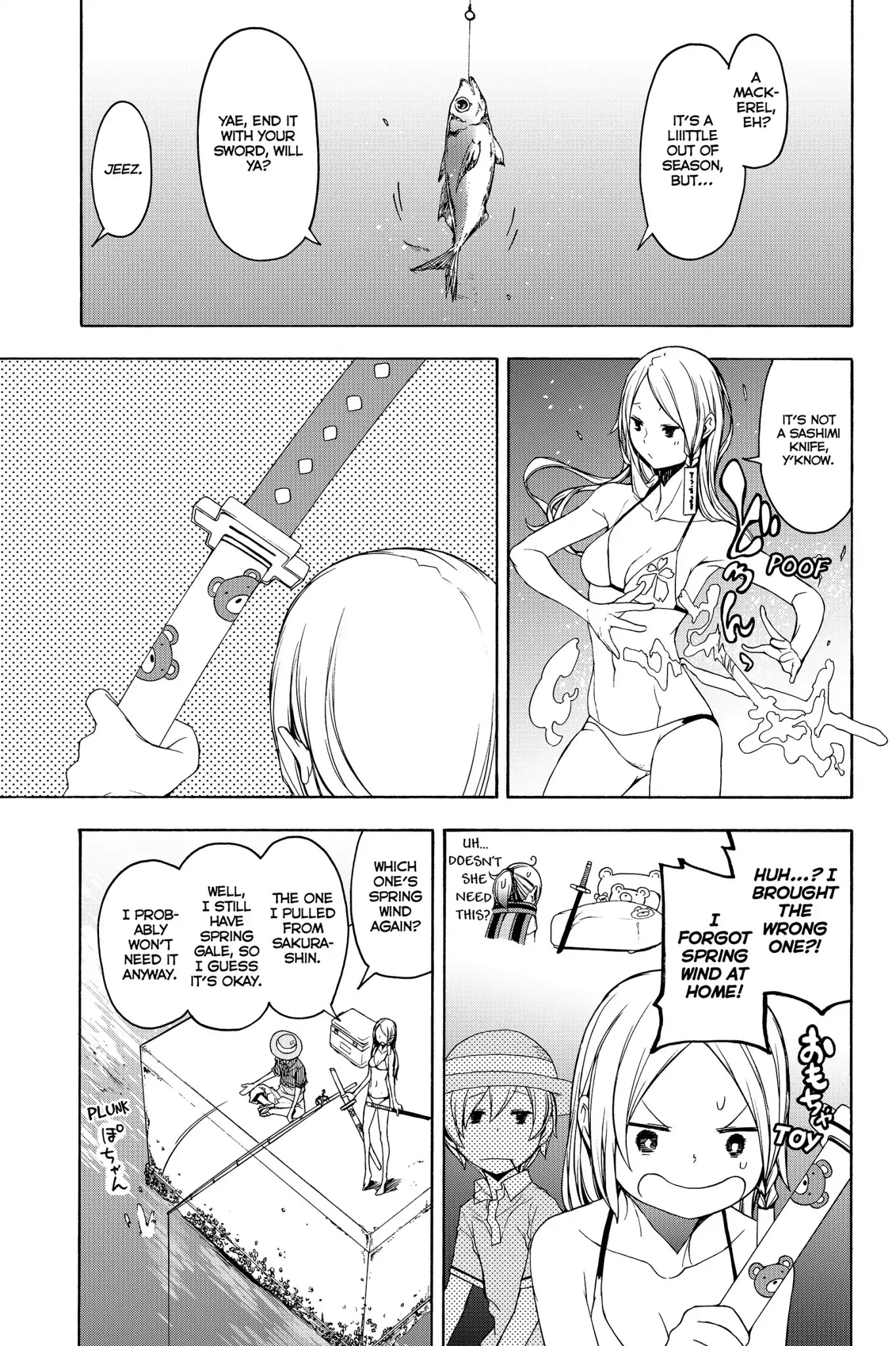 Yozakura Quartet chapter 140 page 3