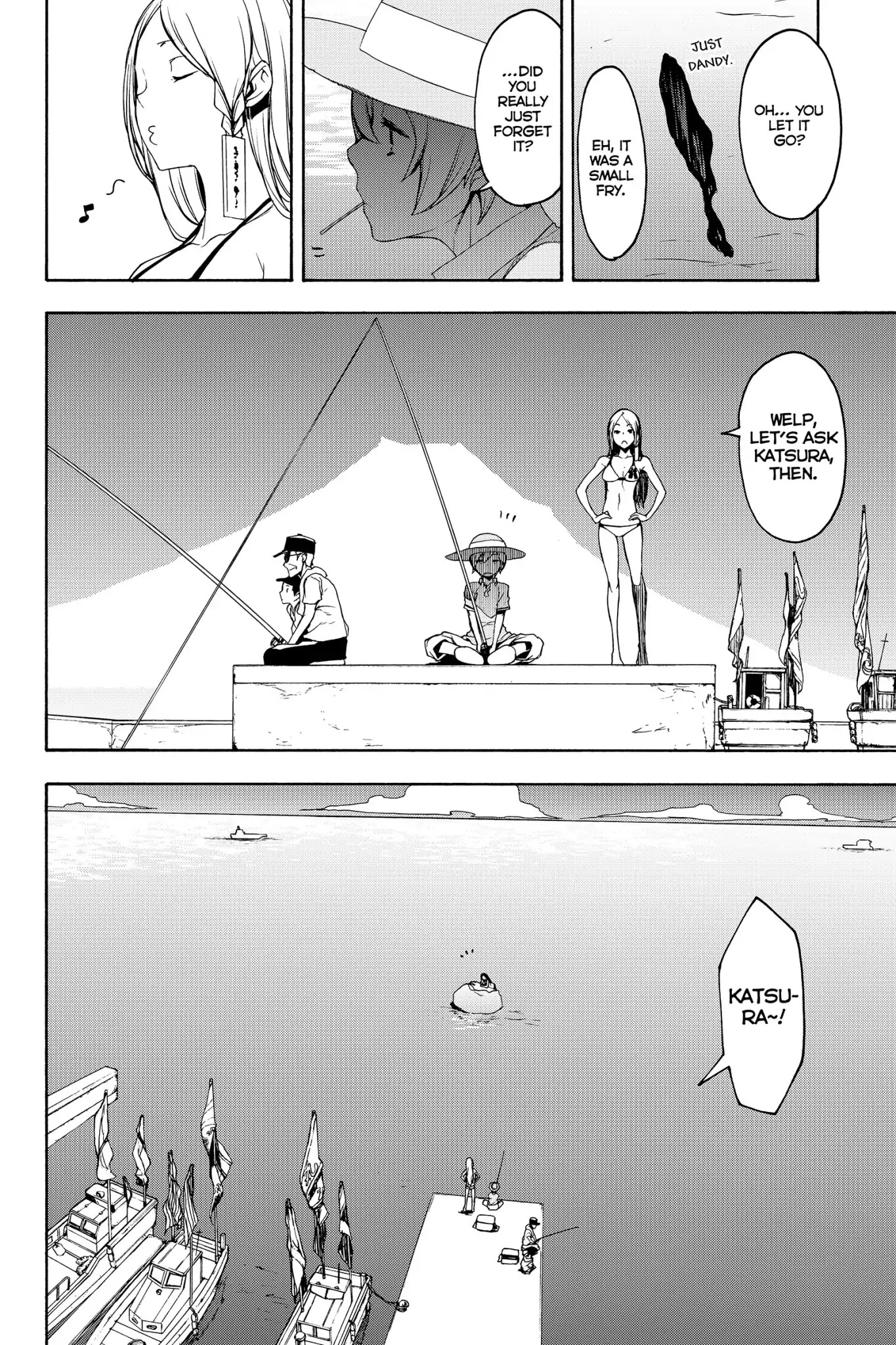 Yozakura Quartet chapter 140 page 4