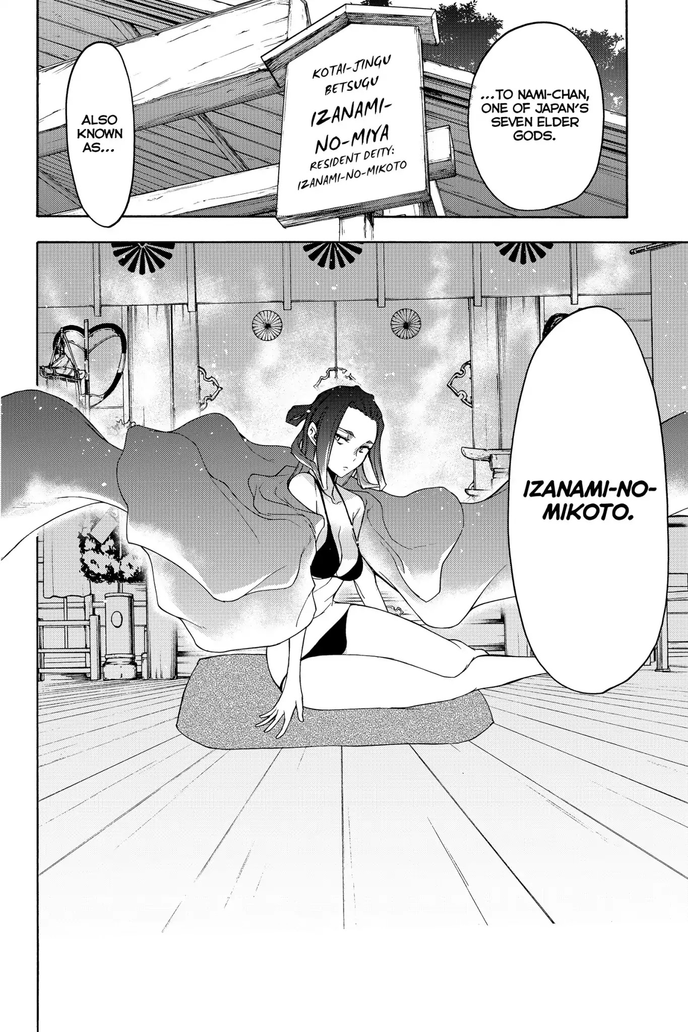 Yozakura Quartet chapter 141 page 26