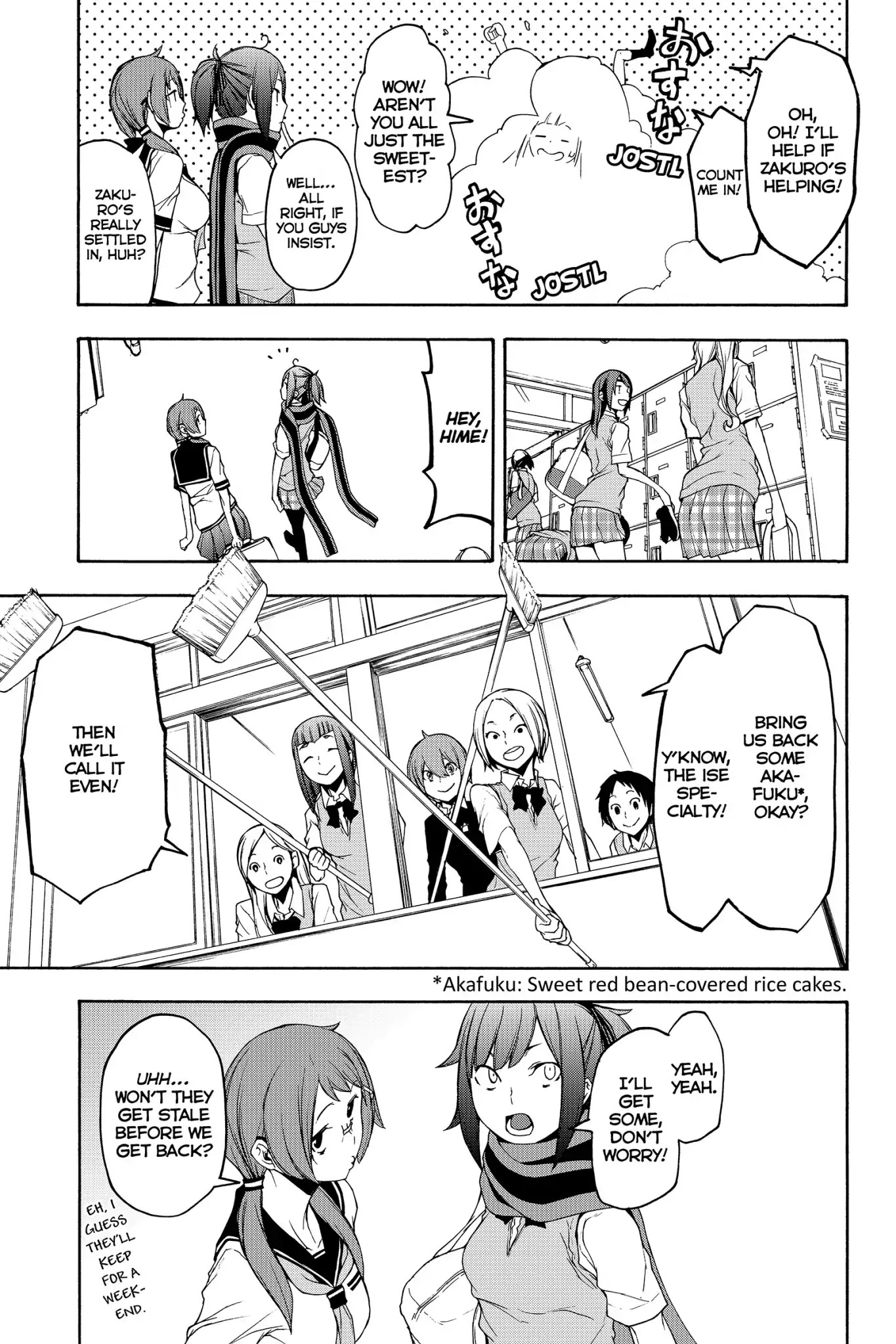 Yozakura Quartet chapter 141 page 3