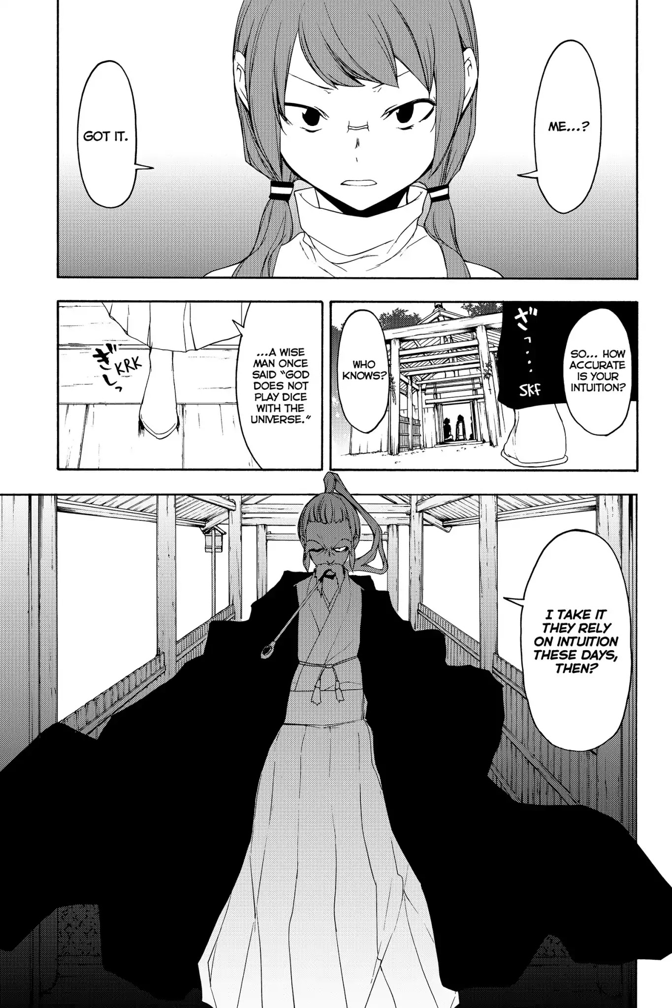 Yozakura Quartet chapter 141 page 33