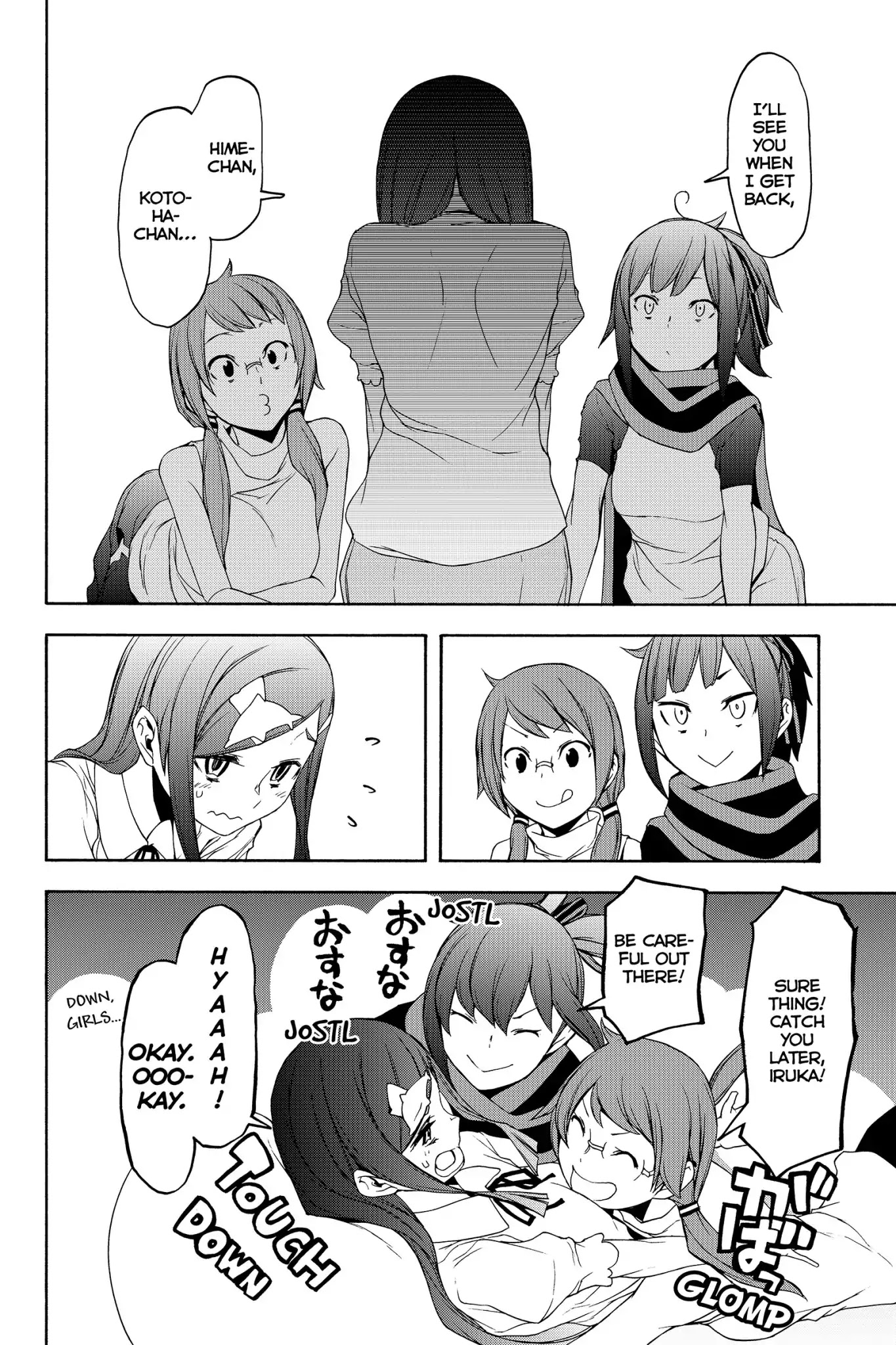 Yozakura Quartet chapter 141 page 6