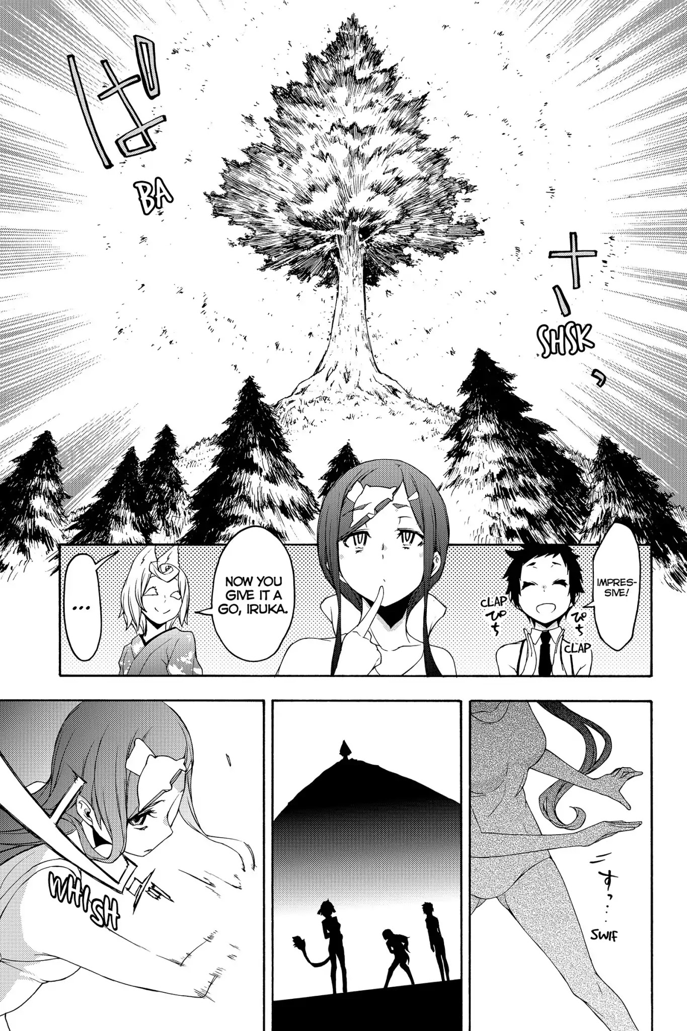 Yozakura Quartet chapter 142 page 11