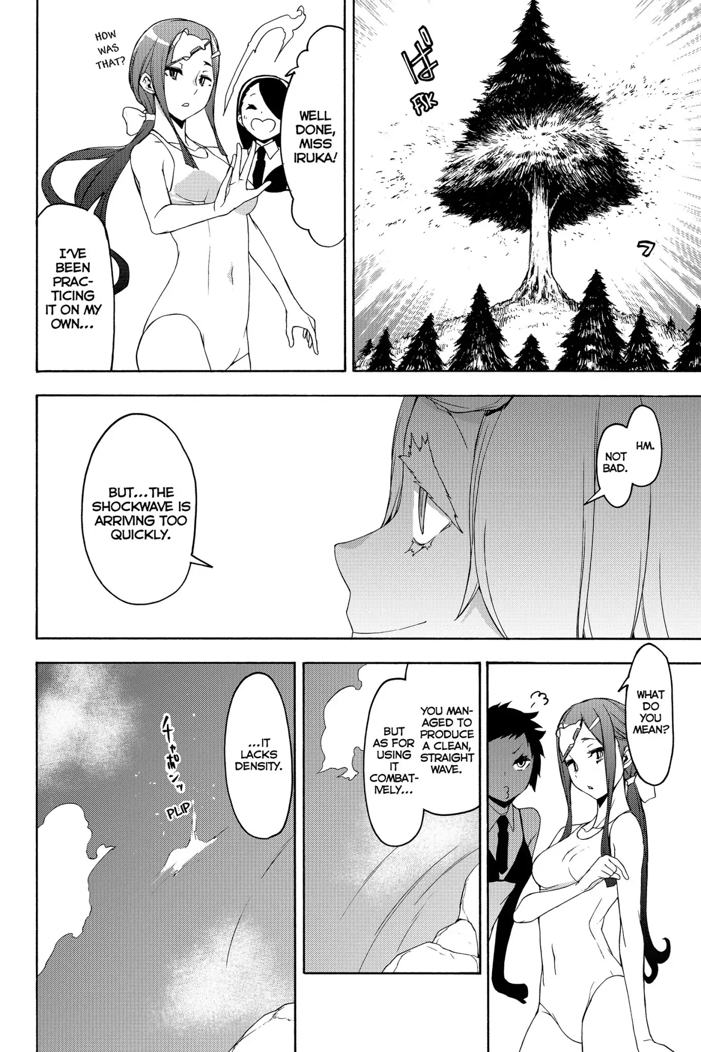 Yozakura Quartet chapter 142 page 12