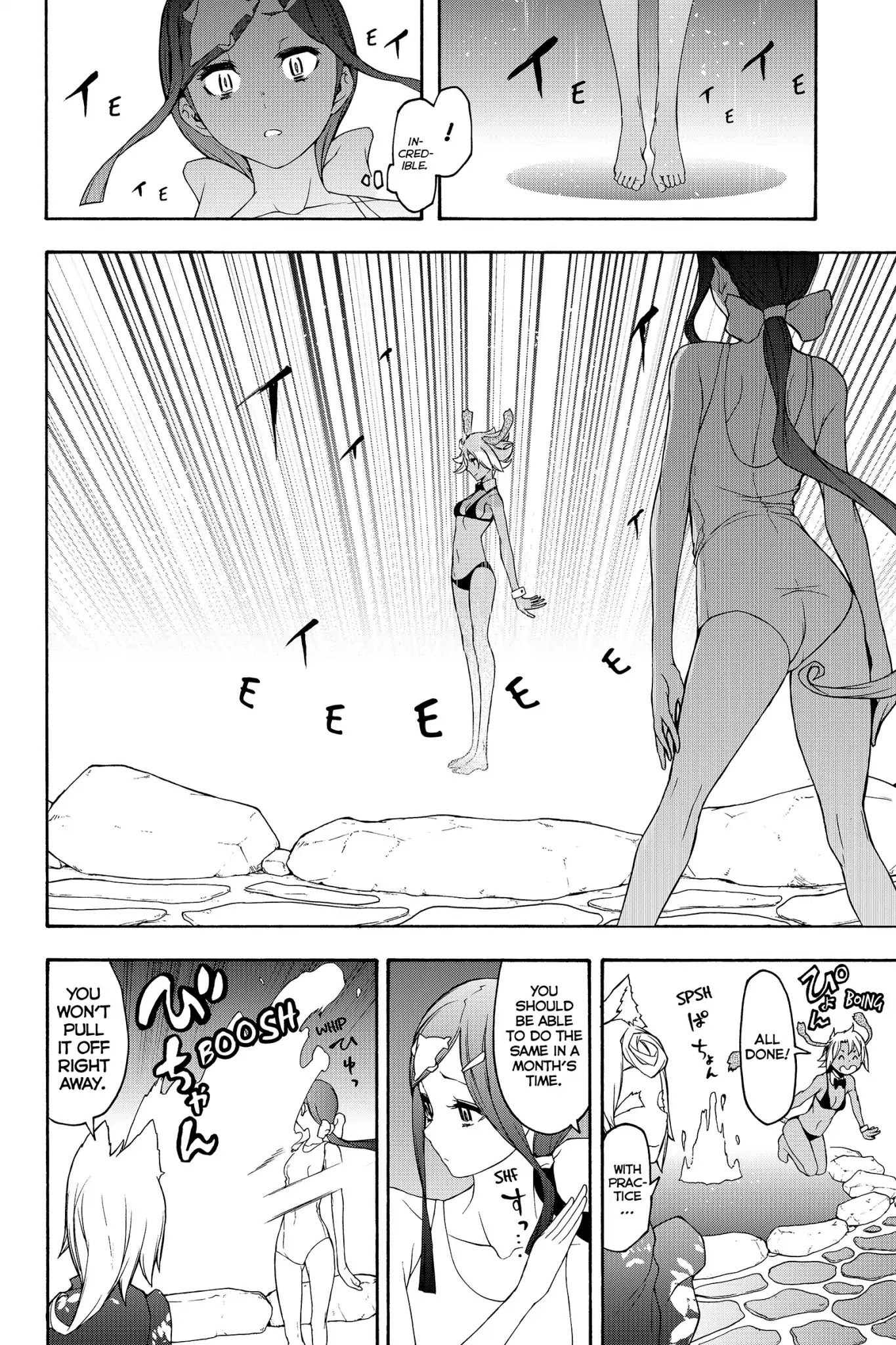 Yozakura Quartet chapter 142 page 16