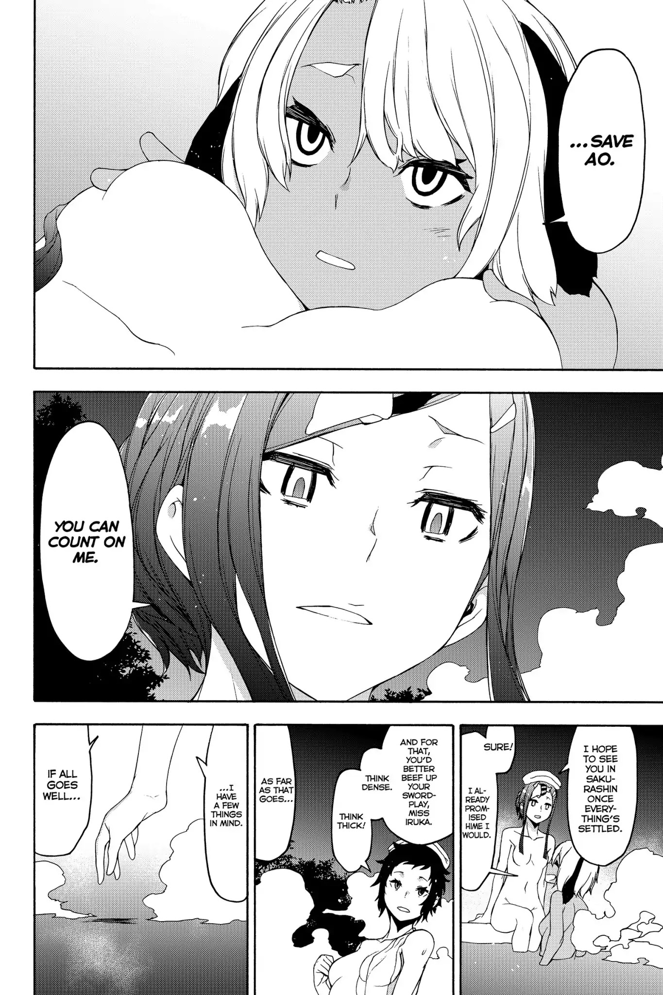 Yozakura Quartet chapter 142 page 22