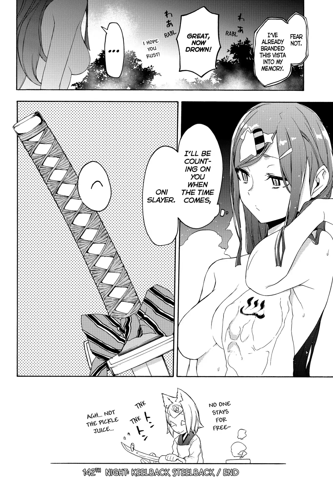 Yozakura Quartet chapter 142 page 24