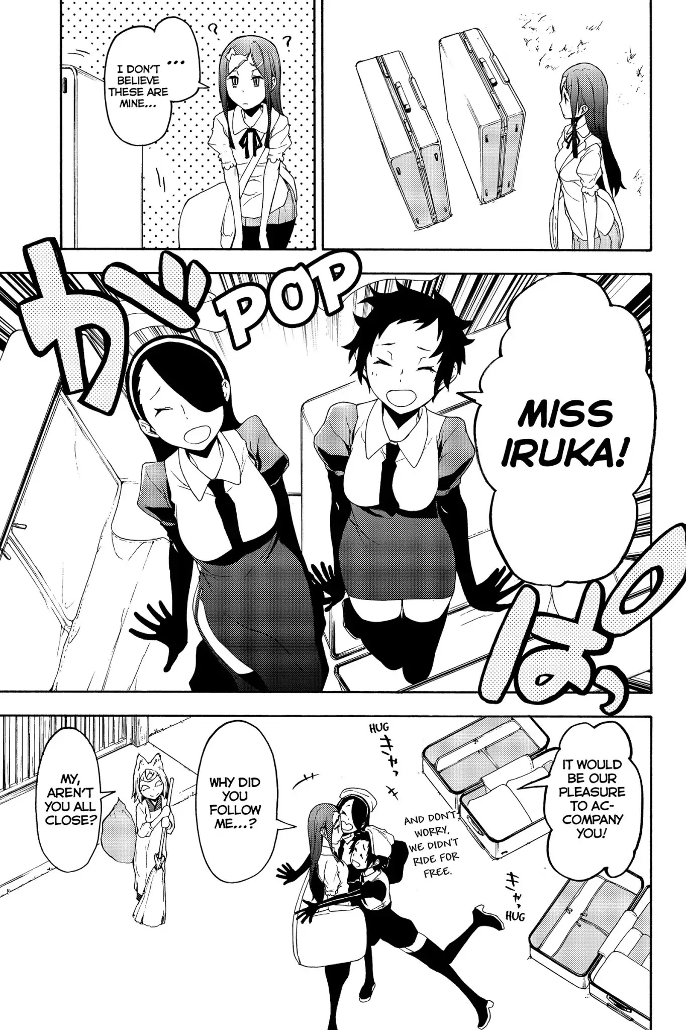 Yozakura Quartet chapter 142 page 3