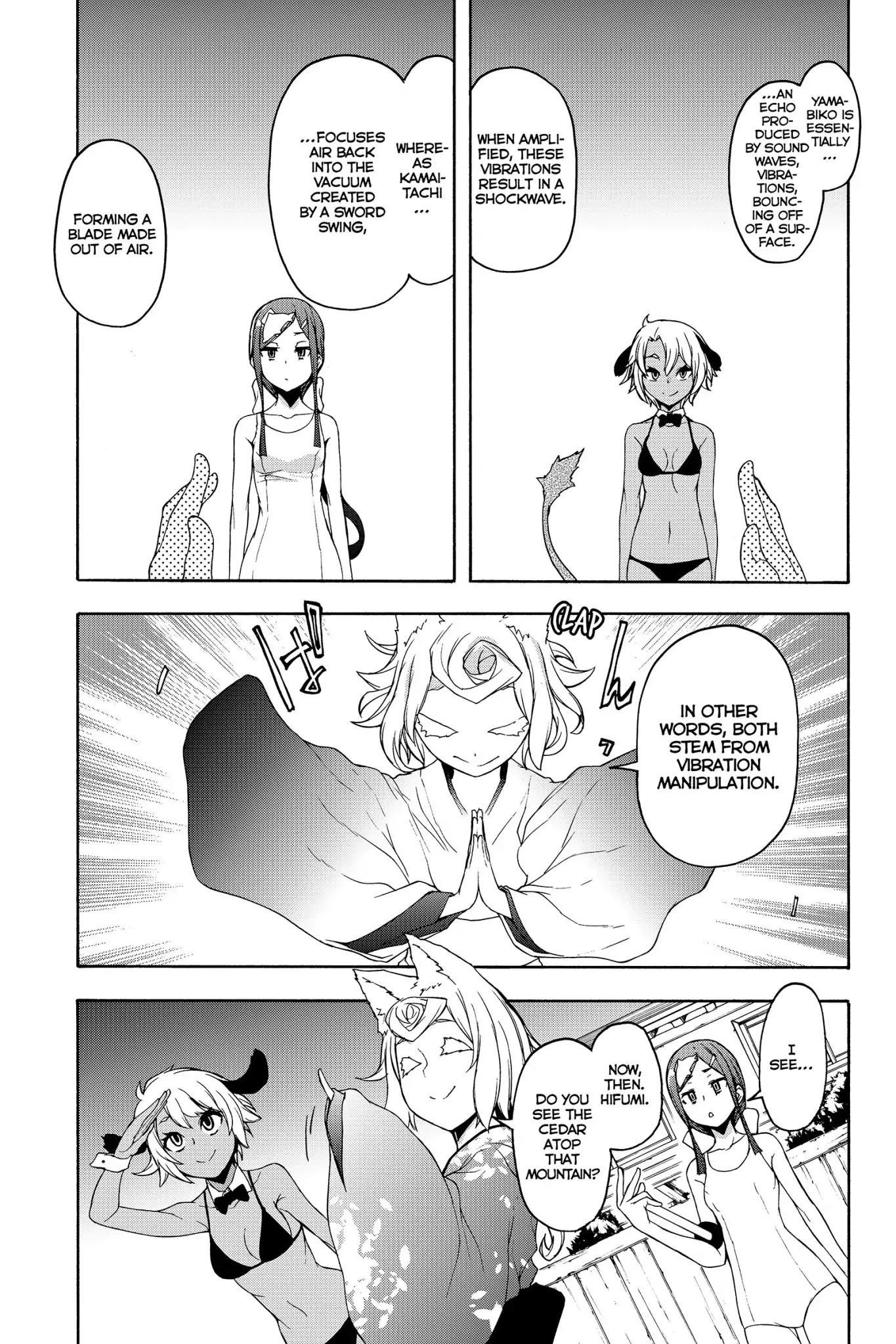 Yozakura Quartet chapter 142 page 9