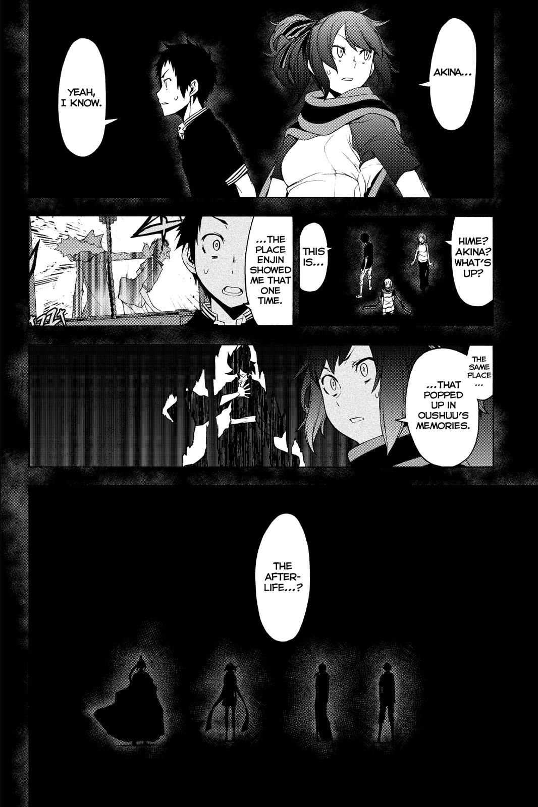 Yozakura Quartet chapter 143 page 25