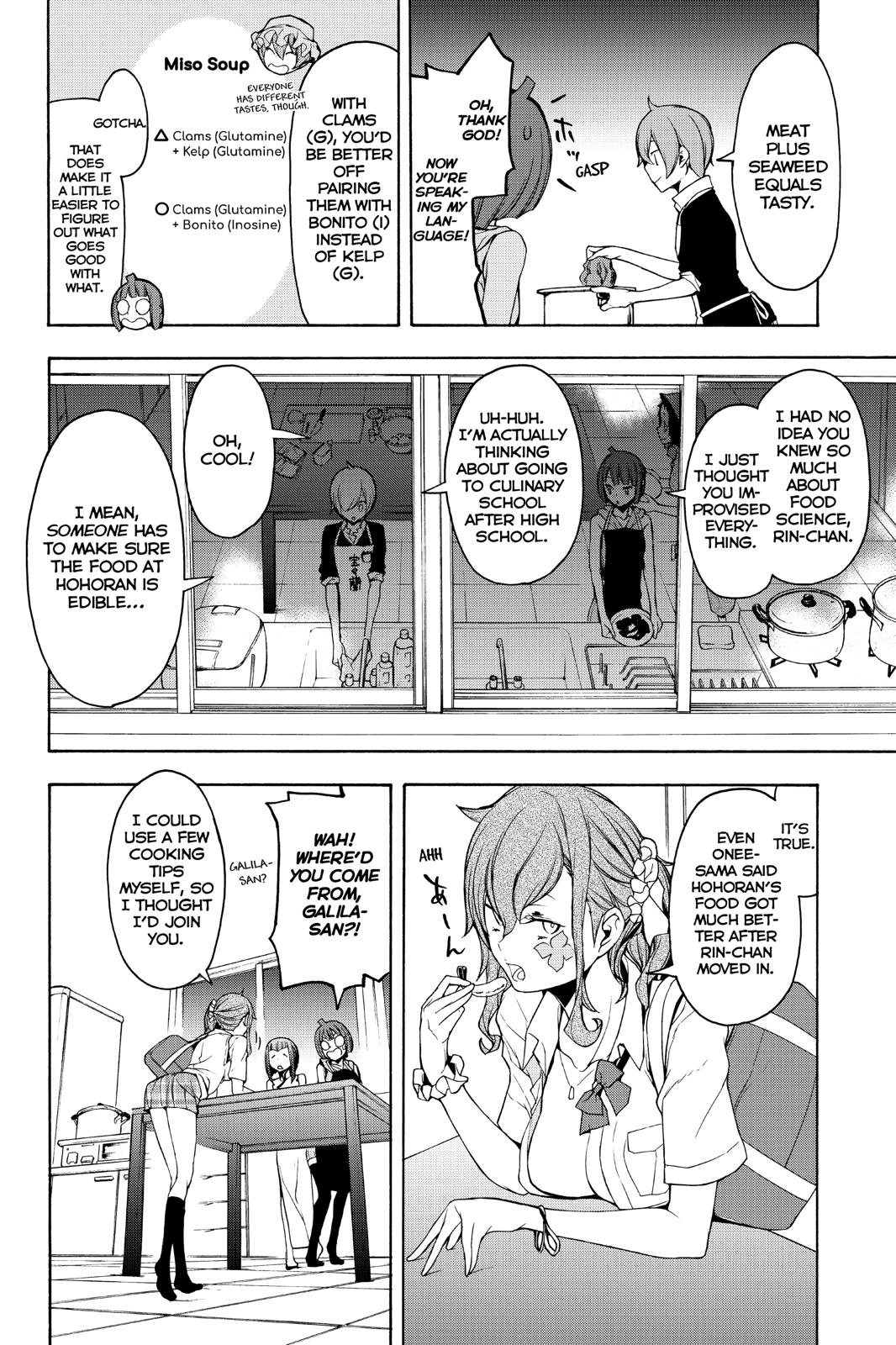 Yozakura Quartet chapter 145 page 22