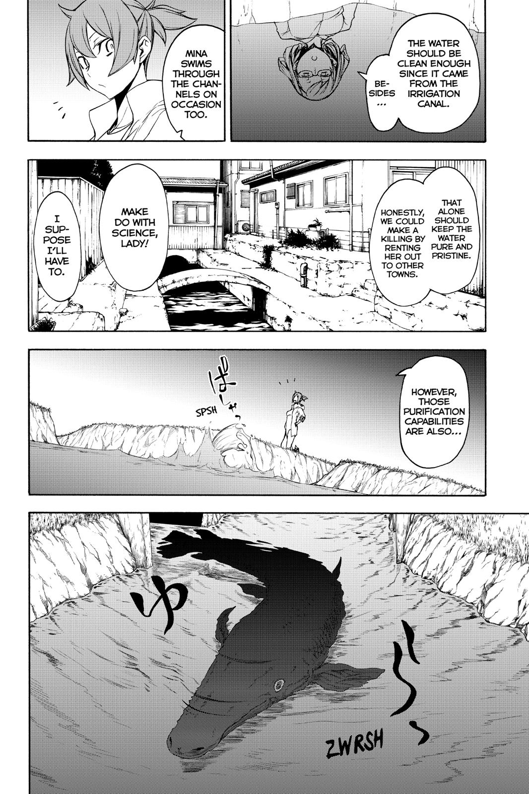 Yozakura Quartet chapter 146 page 18