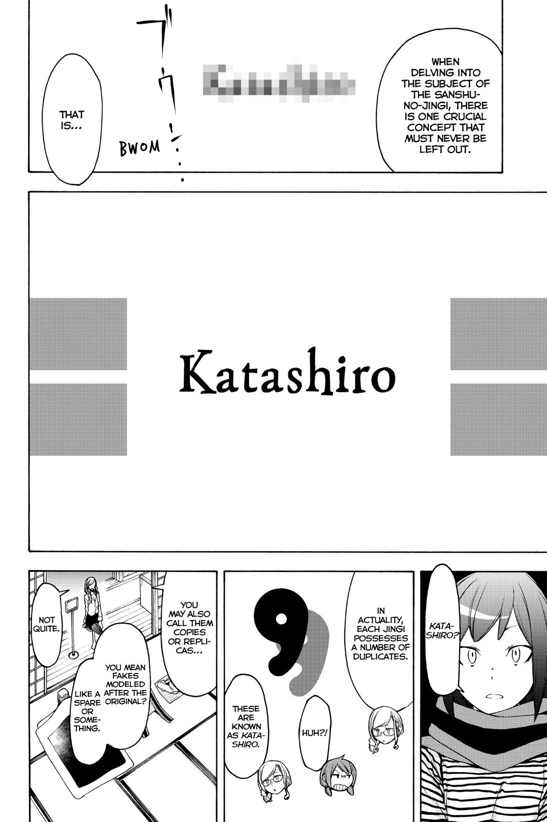 Yozakura Quartet chapter 147 page 18