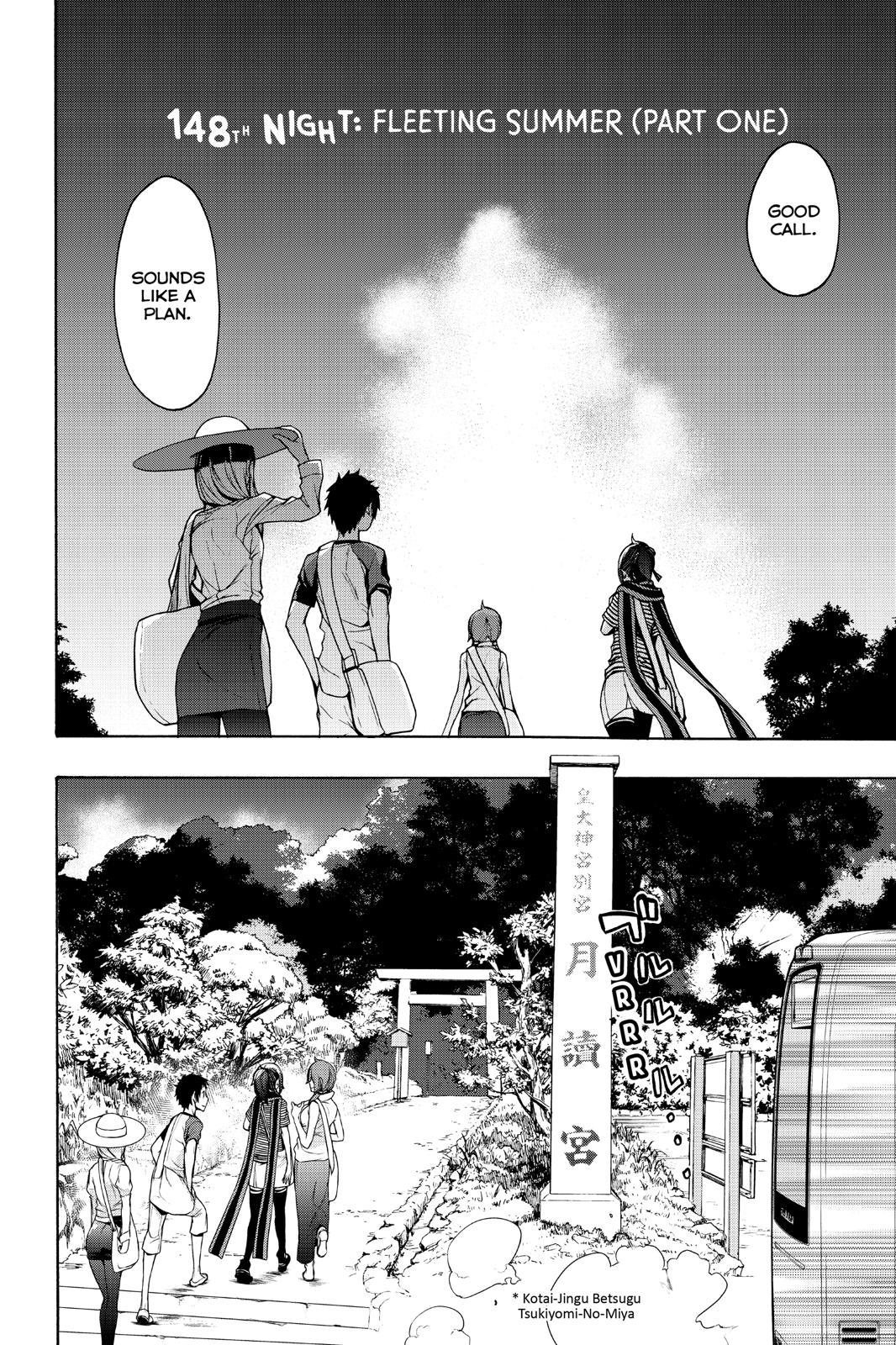 Yozakura Quartet chapter 148 page 11