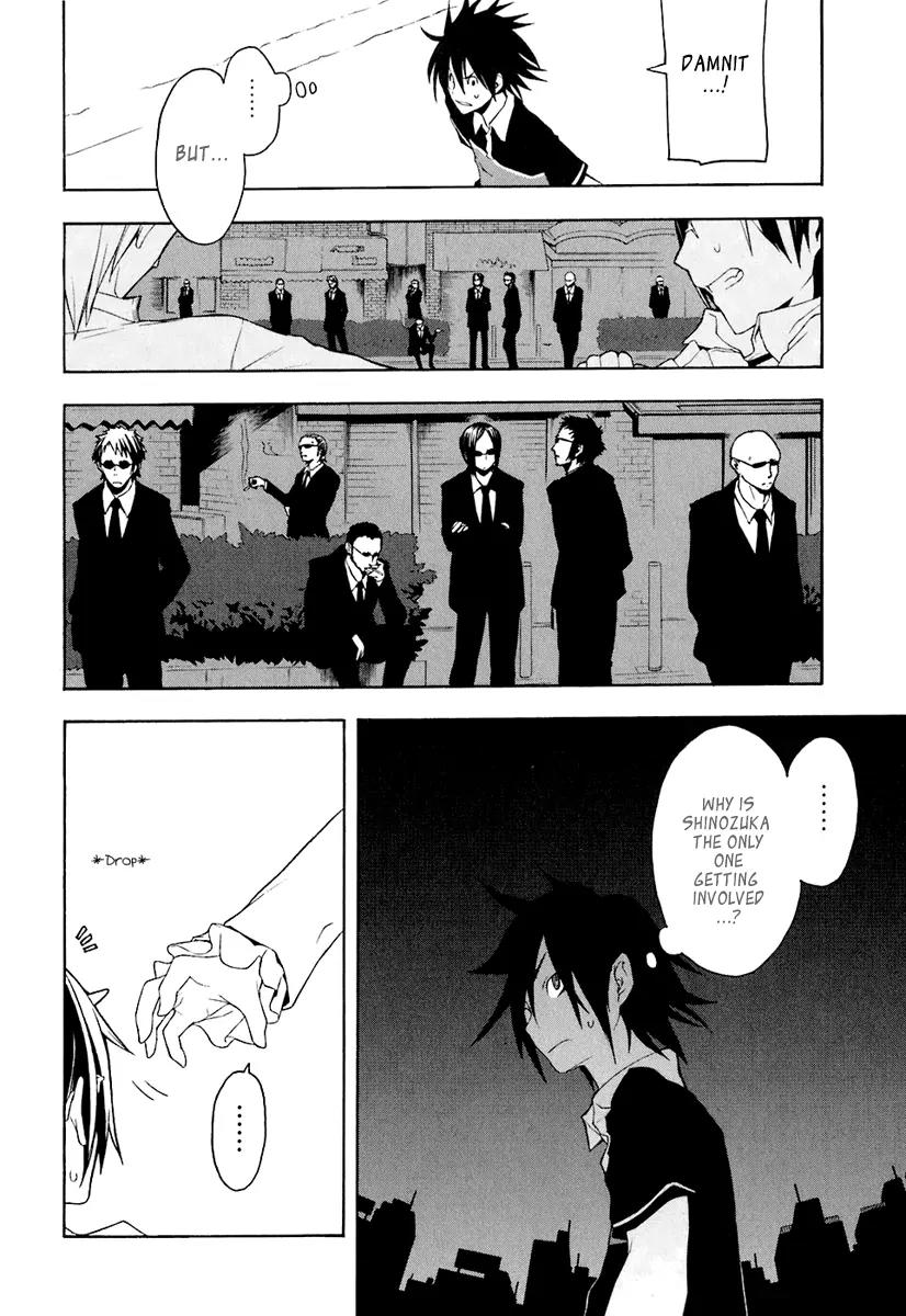 Yozakura Quartet chapter 15 page 14