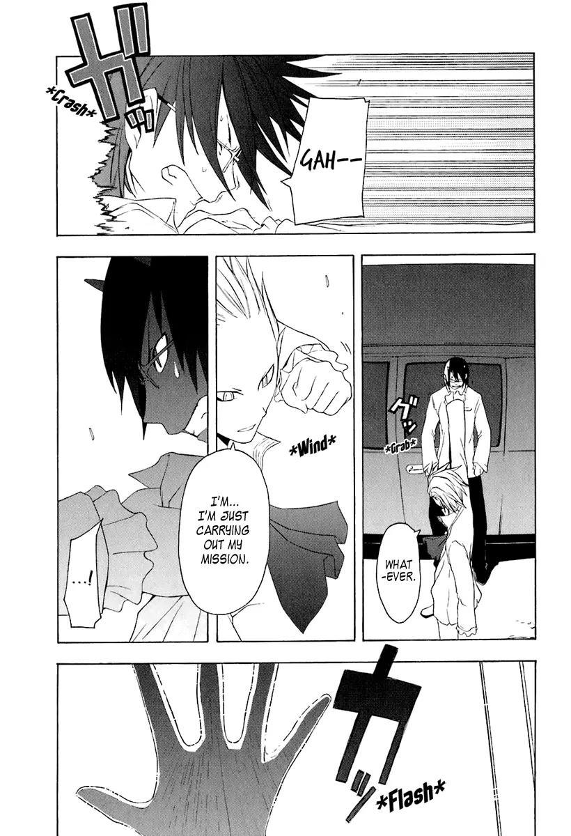 Yozakura Quartet chapter 15 page 19