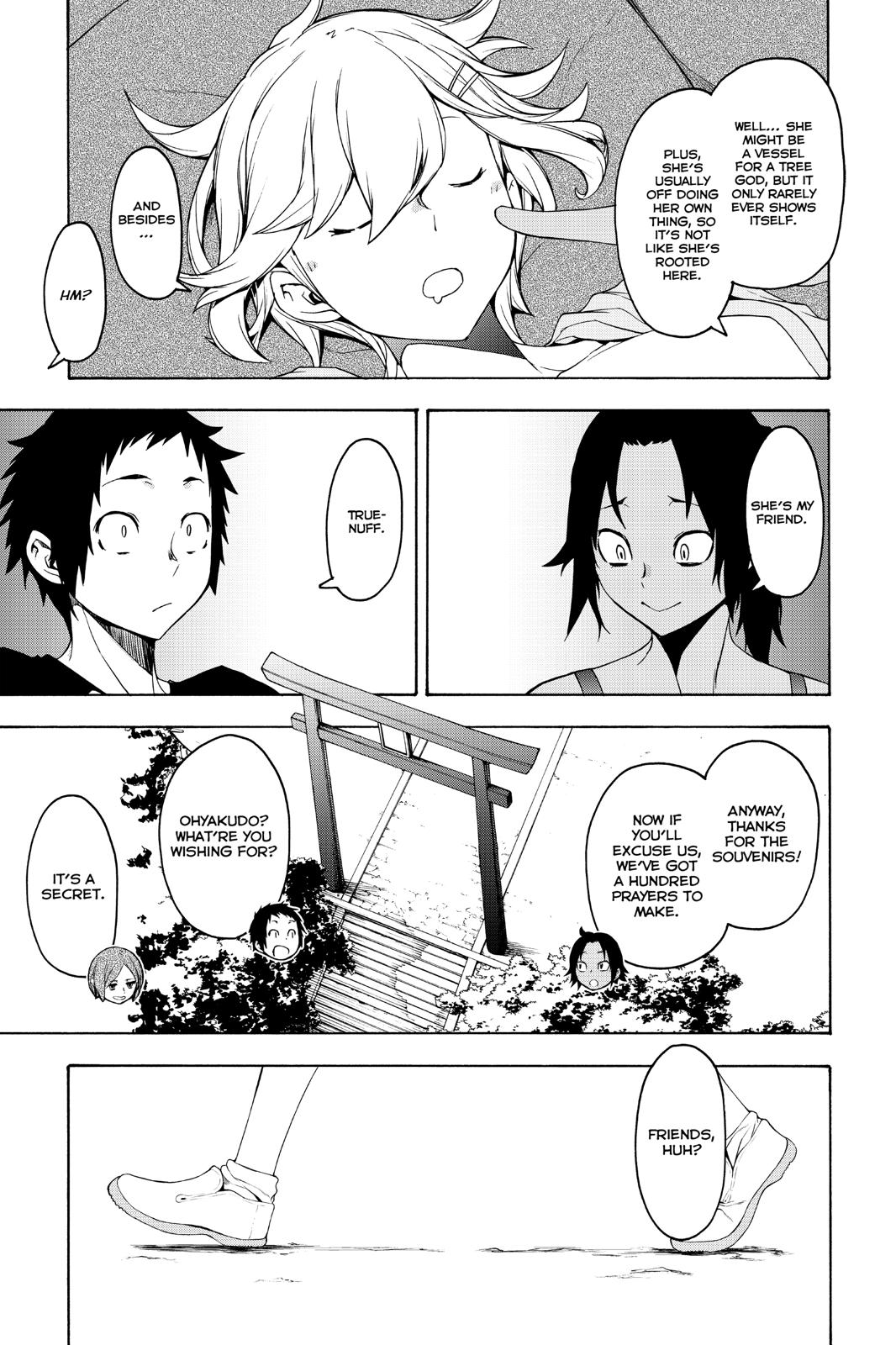 Yozakura Quartet chapter 152 page 5