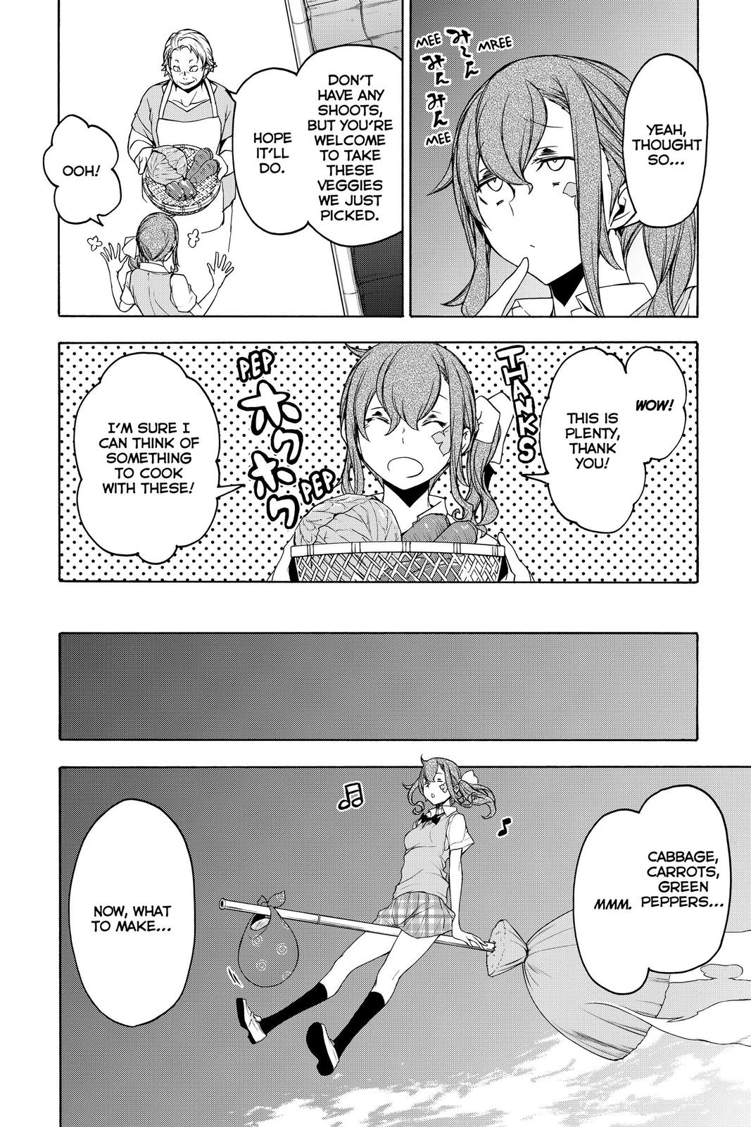 Yozakura Quartet chapter 153 page 21