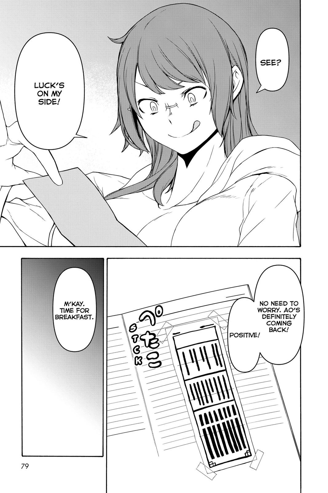 Yozakura Quartet chapter 154 page 35