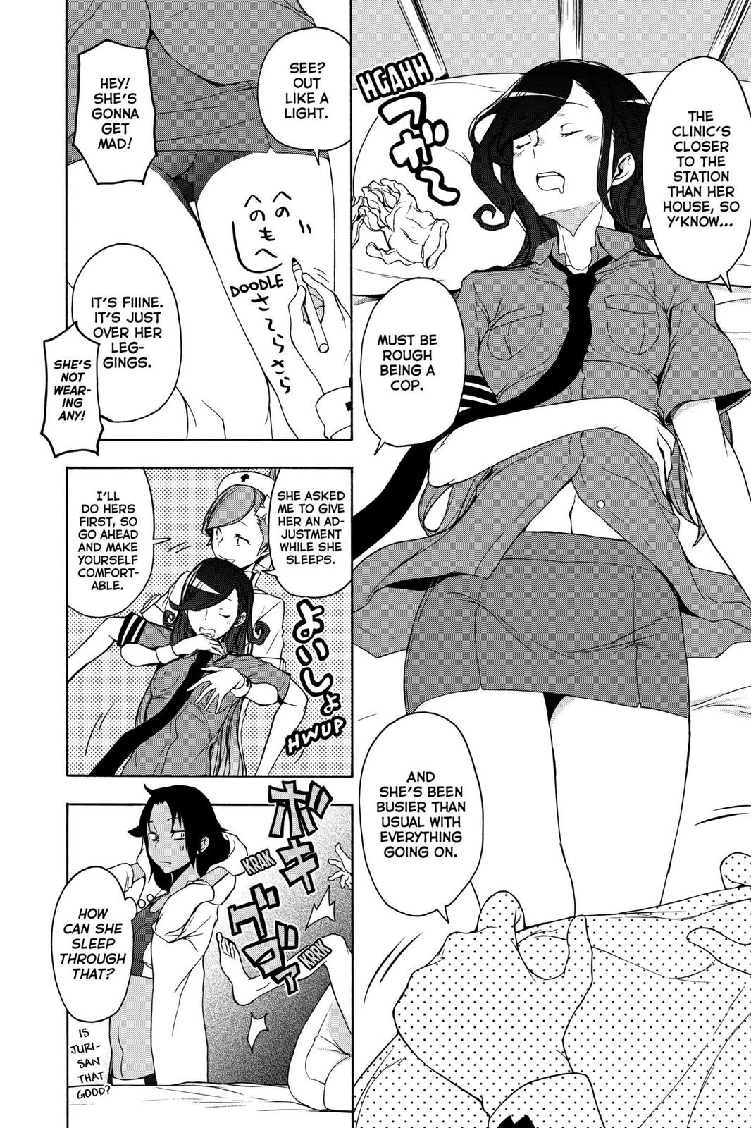 Yozakura Quartet chapter 159 page 2