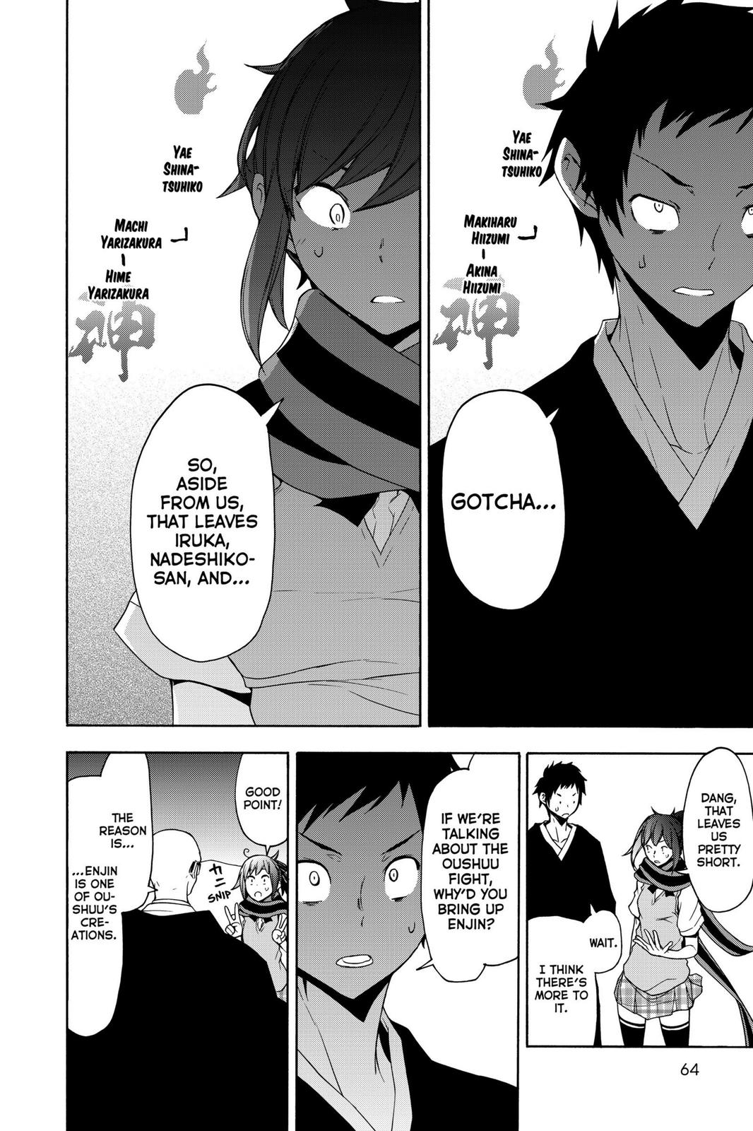 Yozakura Quartet chapter 159 page 24