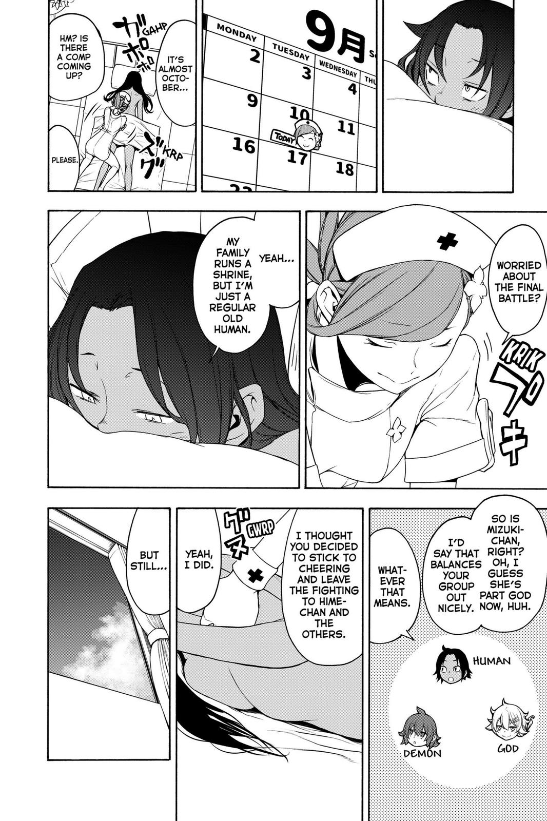 Yozakura Quartet chapter 159 page 4