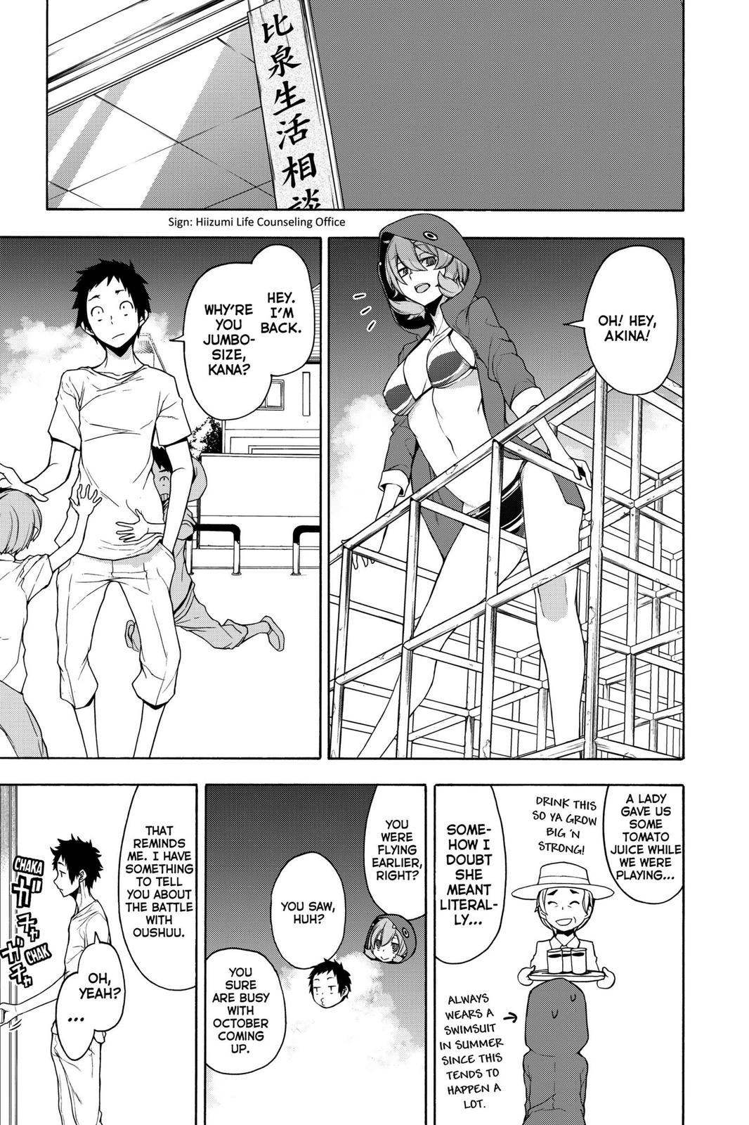 Yozakura Quartet chapter 160 page 11