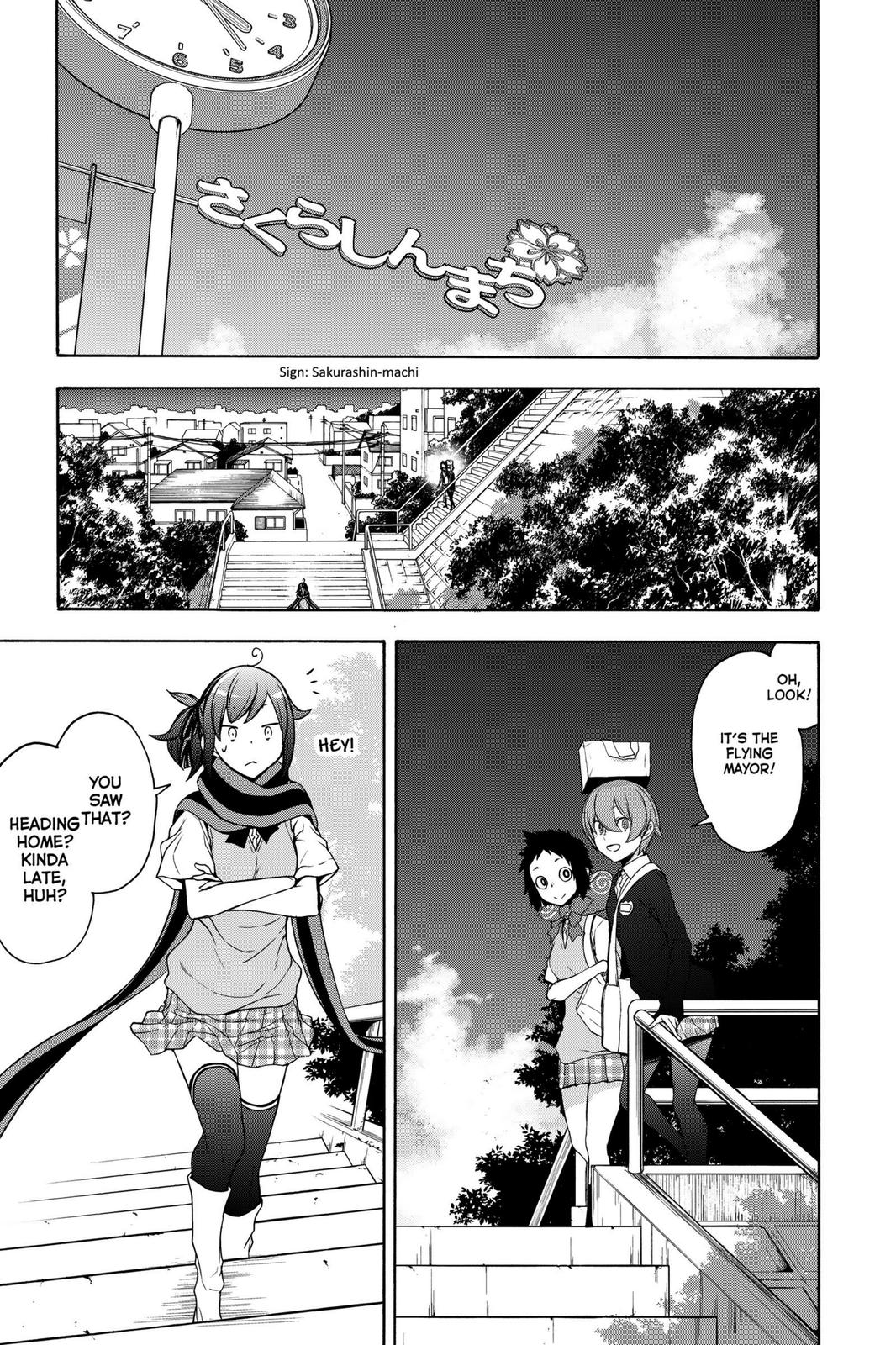 Yozakura Quartet chapter 160 page 19