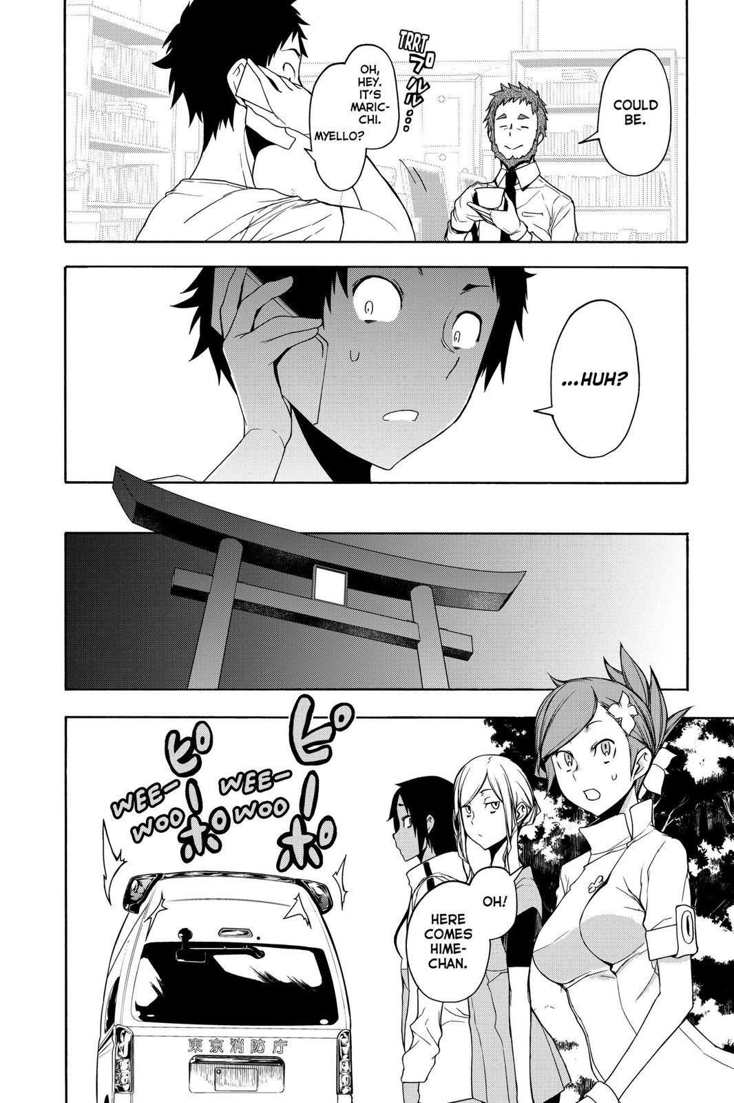 Yozakura Quartet chapter 161 page 24