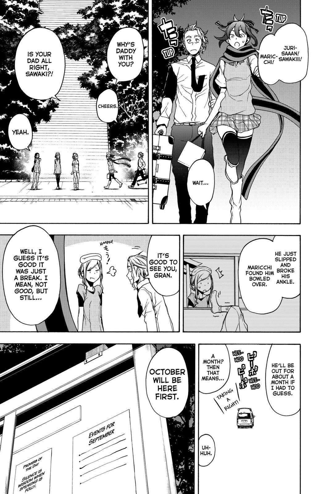 Yozakura Quartet chapter 161 page 25