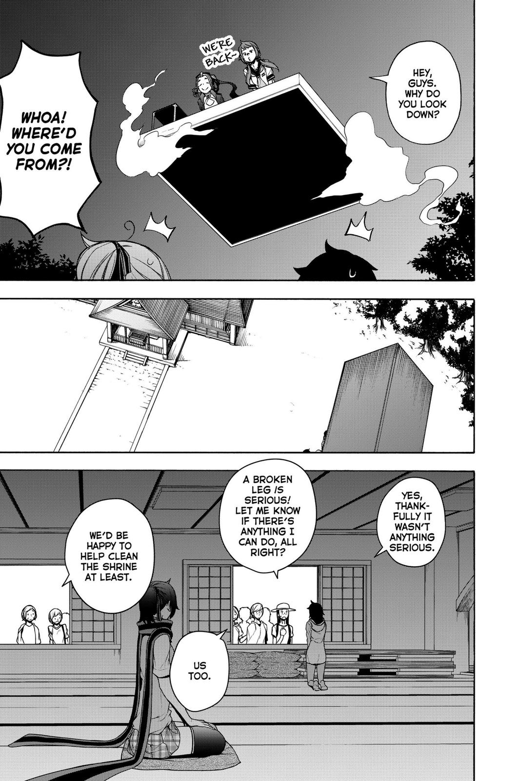 Yozakura Quartet chapter 161 page 27