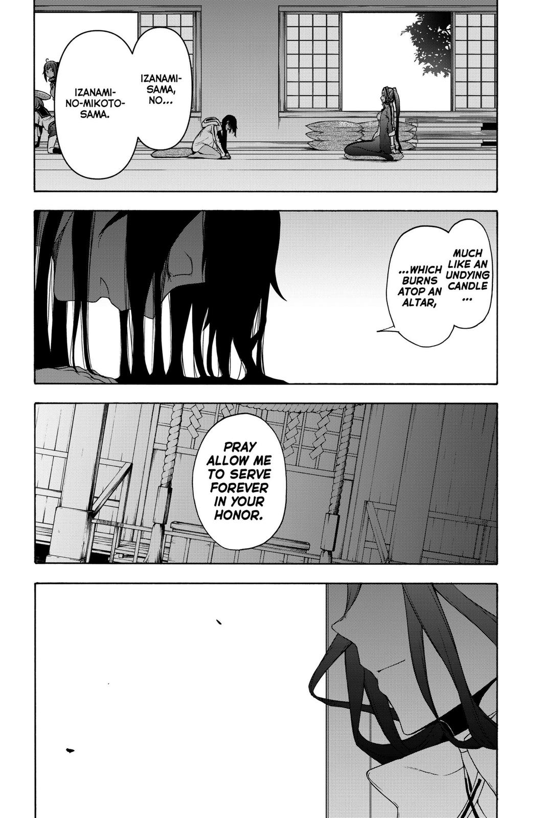 Yozakura Quartet chapter 161 page 35