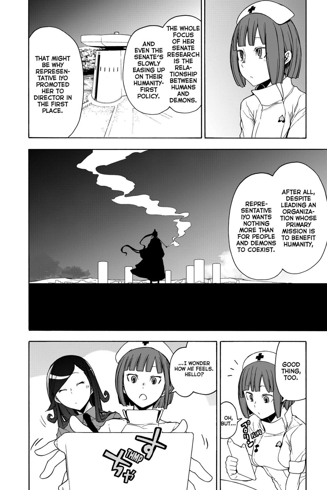 Yozakura Quartet chapter 161 page 4