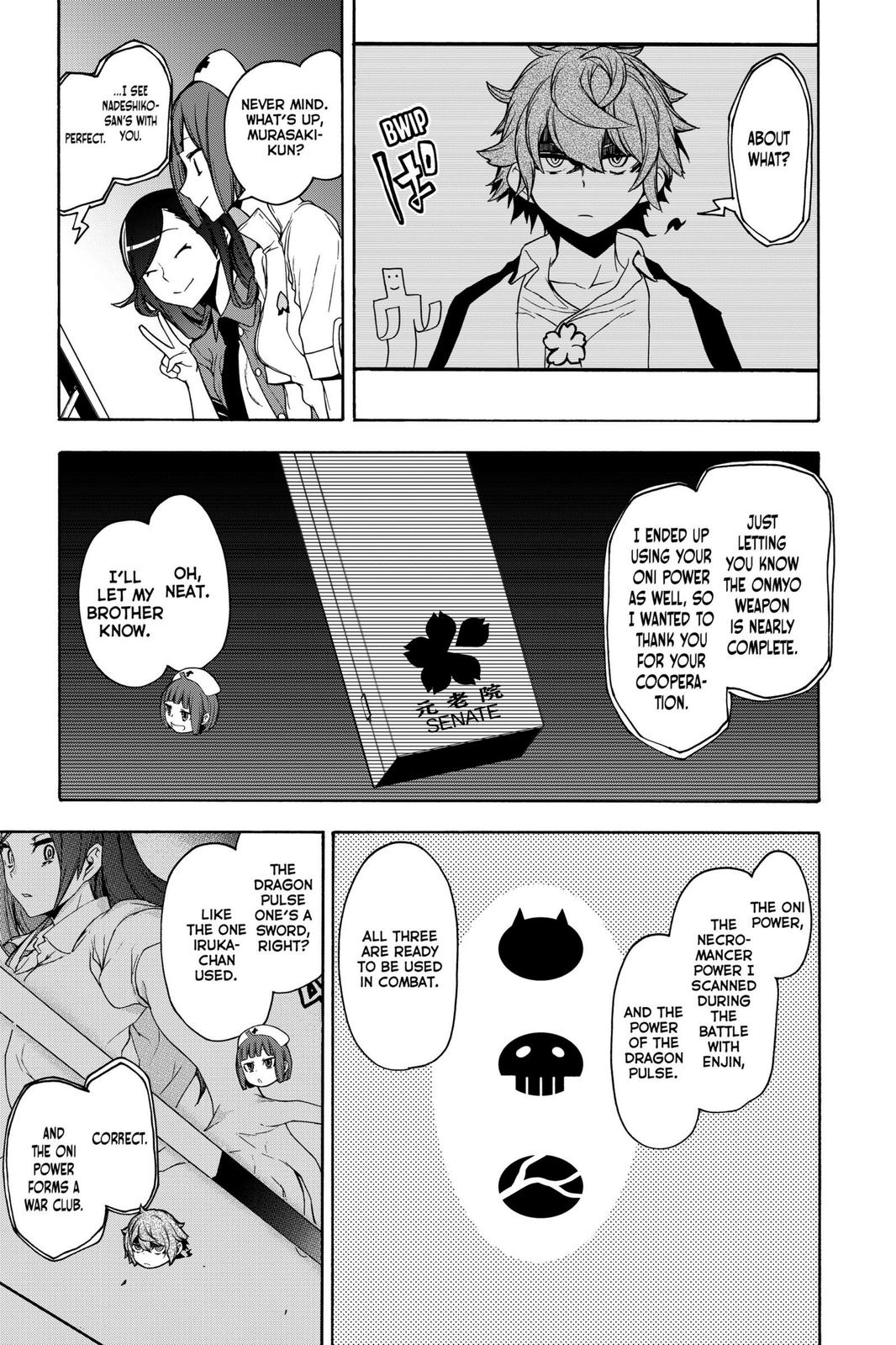 Yozakura Quartet chapter 161 page 5