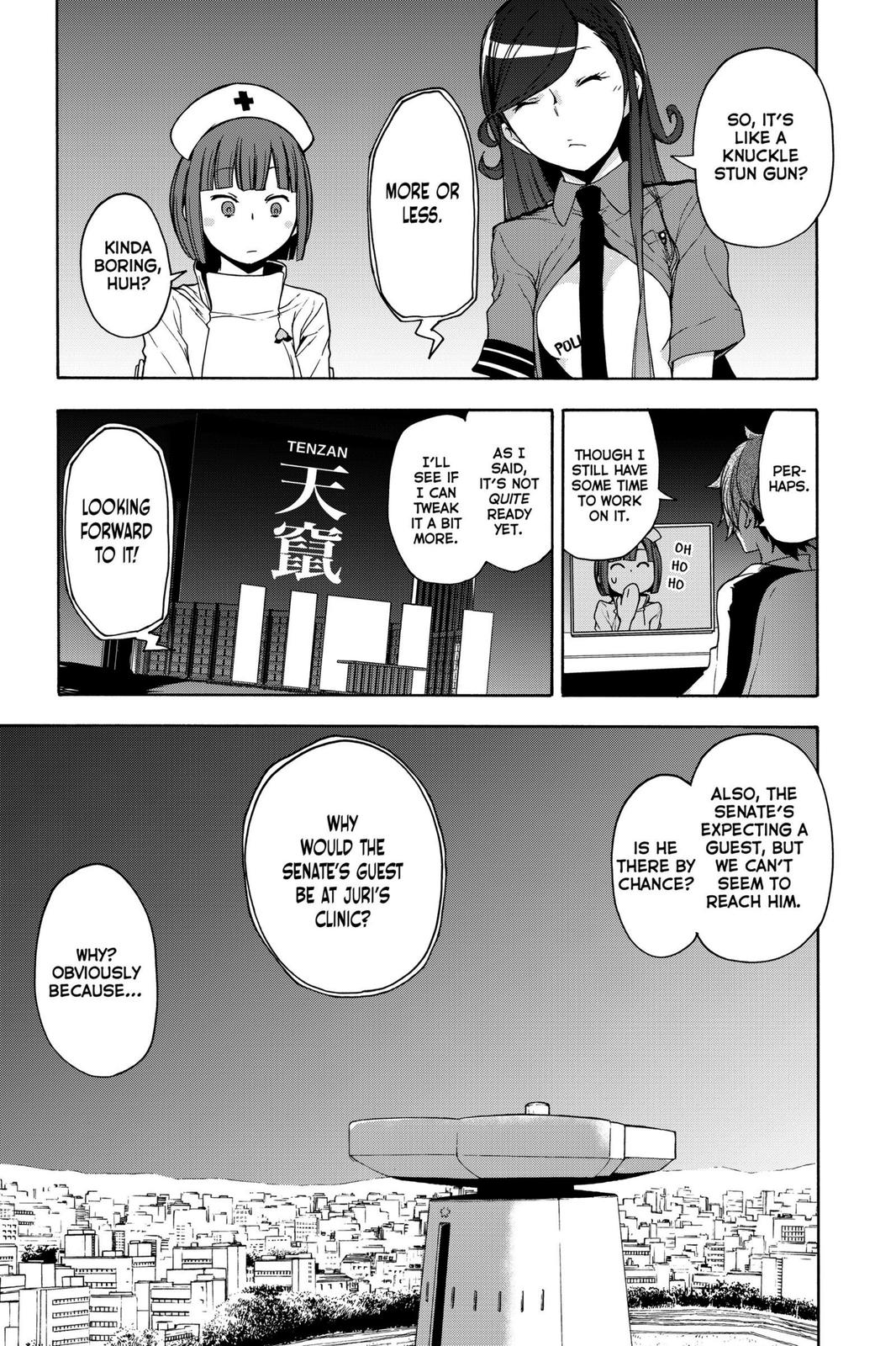 Yozakura Quartet chapter 161 page 7