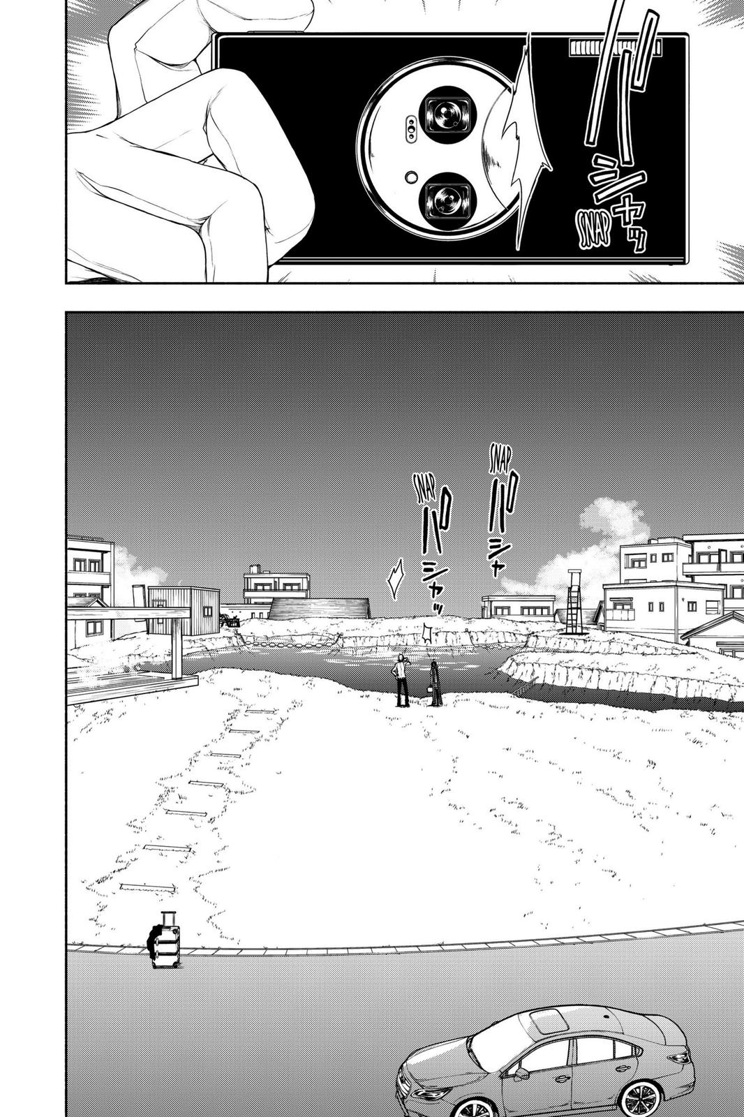 Yozakura Quartet chapter 161 page 8