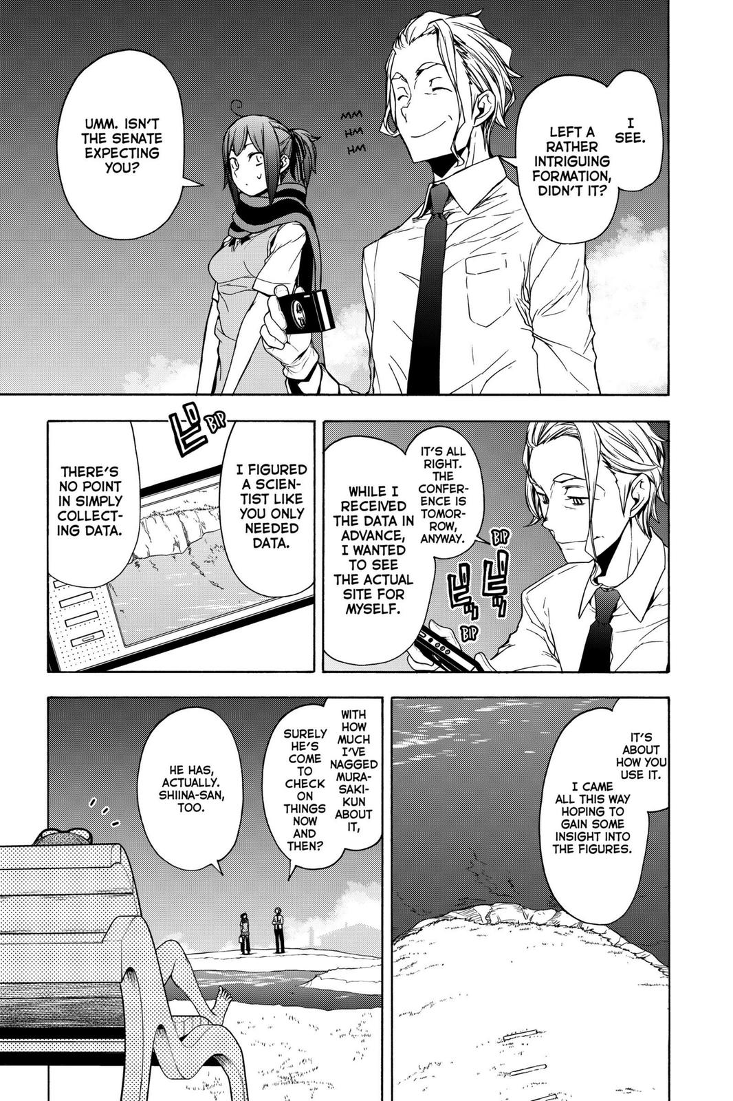 Yozakura Quartet chapter 161 page 9