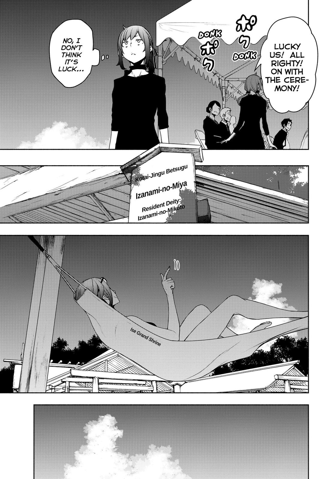 Yozakura Quartet chapter 164 page 14