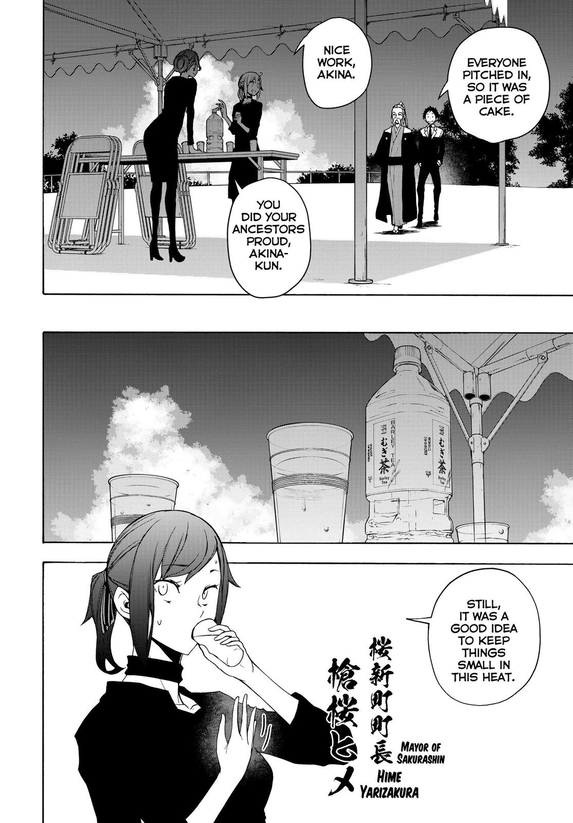 Yozakura Quartet chapter 164 page 17