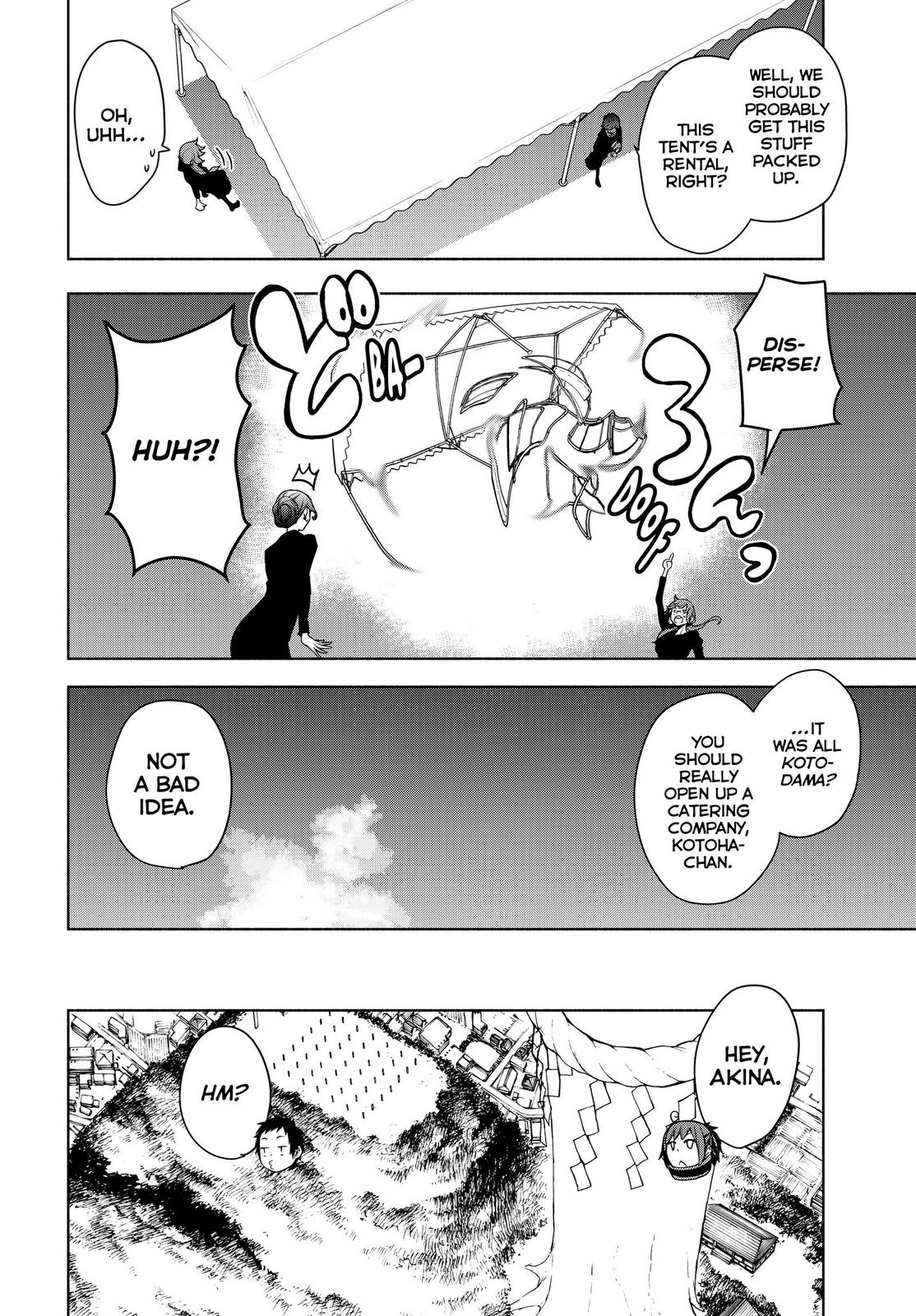 Yozakura Quartet chapter 164 page 23