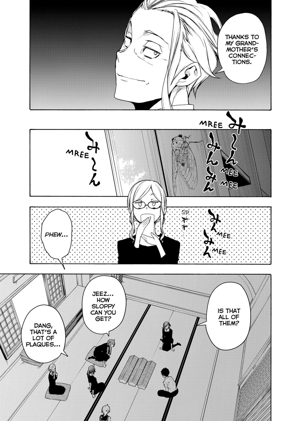 Yozakura Quartet chapter 164 page 46