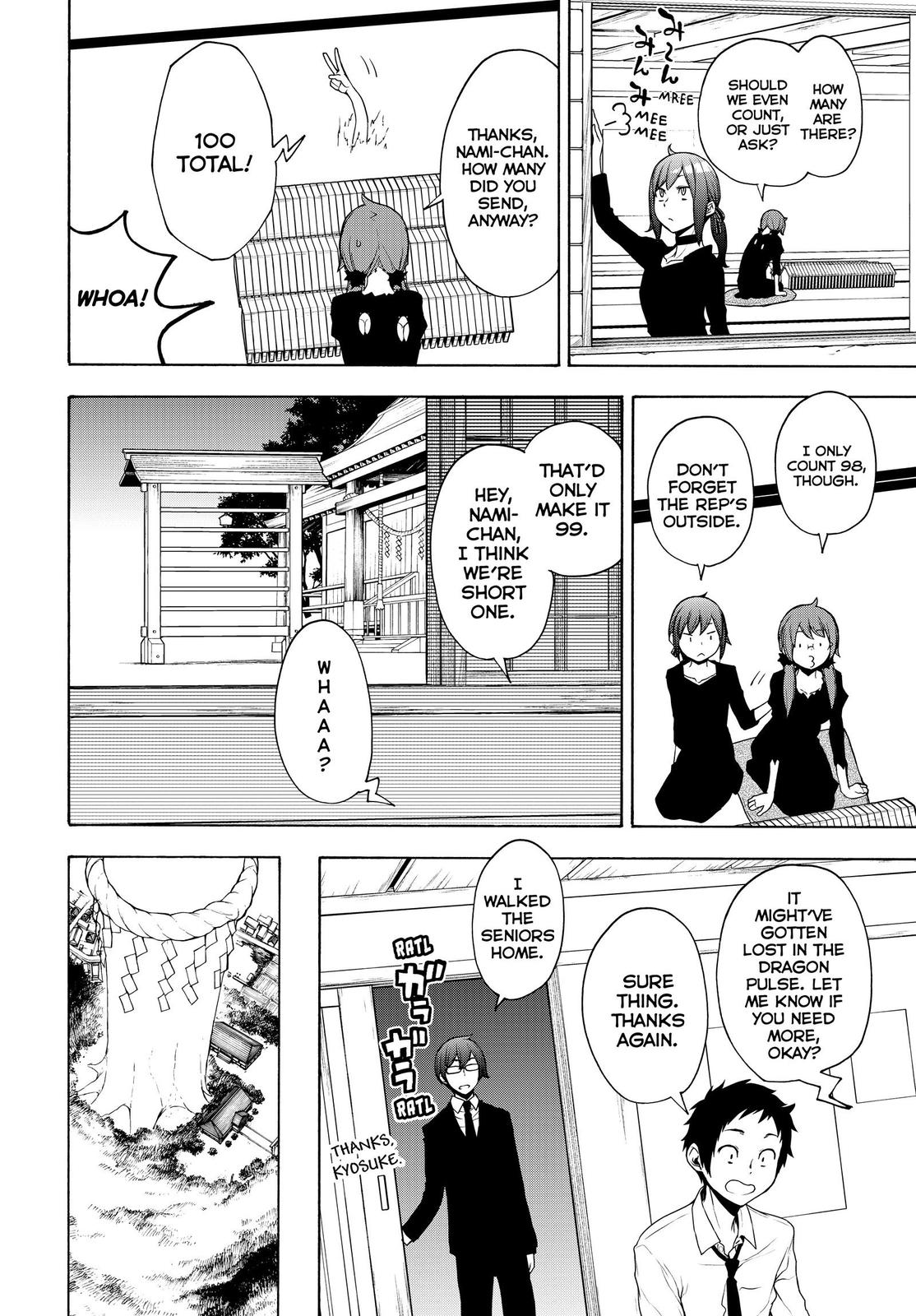 Yozakura Quartet chapter 164 page 47